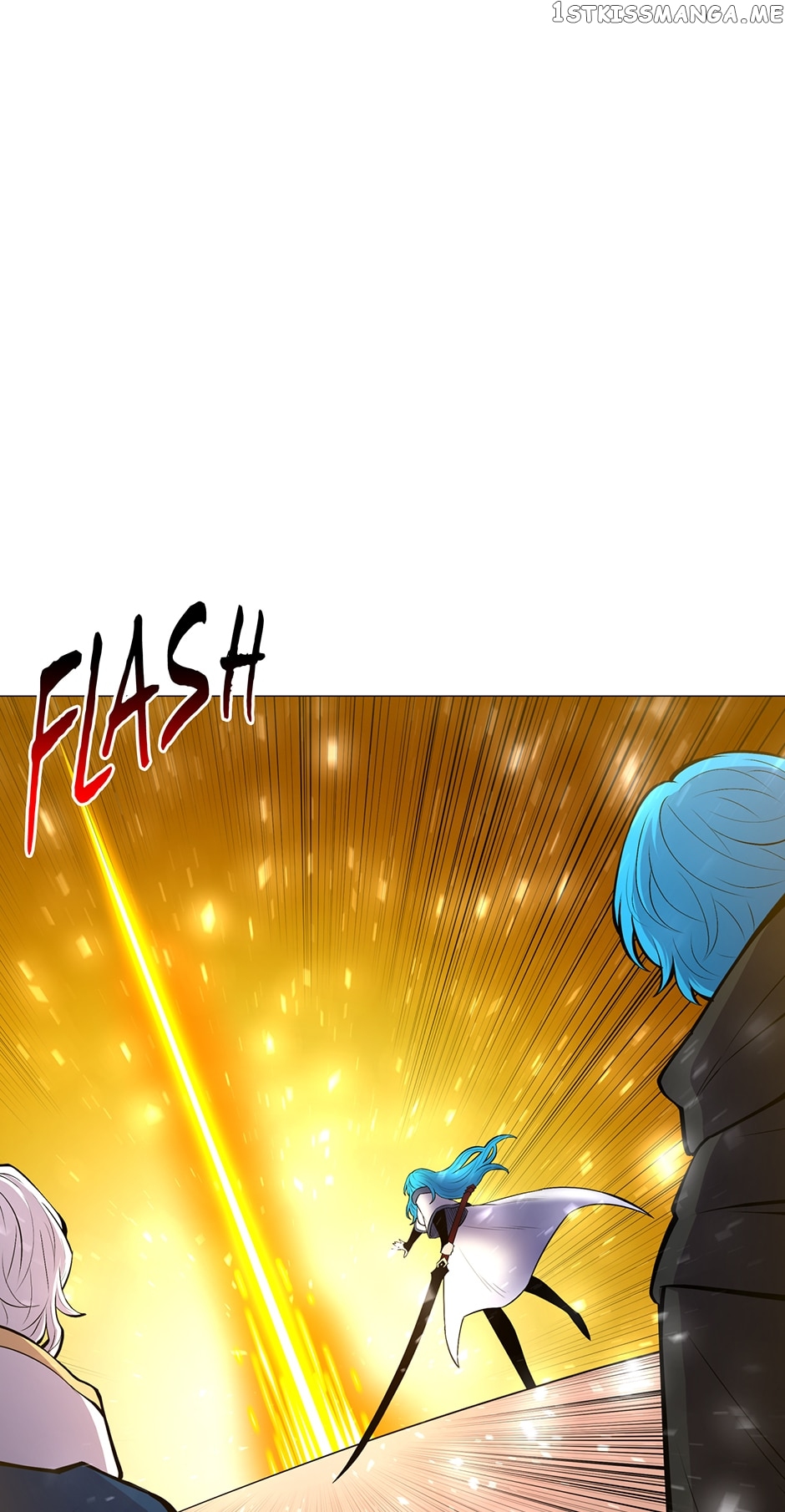 Updater – Manga Chapter 117 - page 60