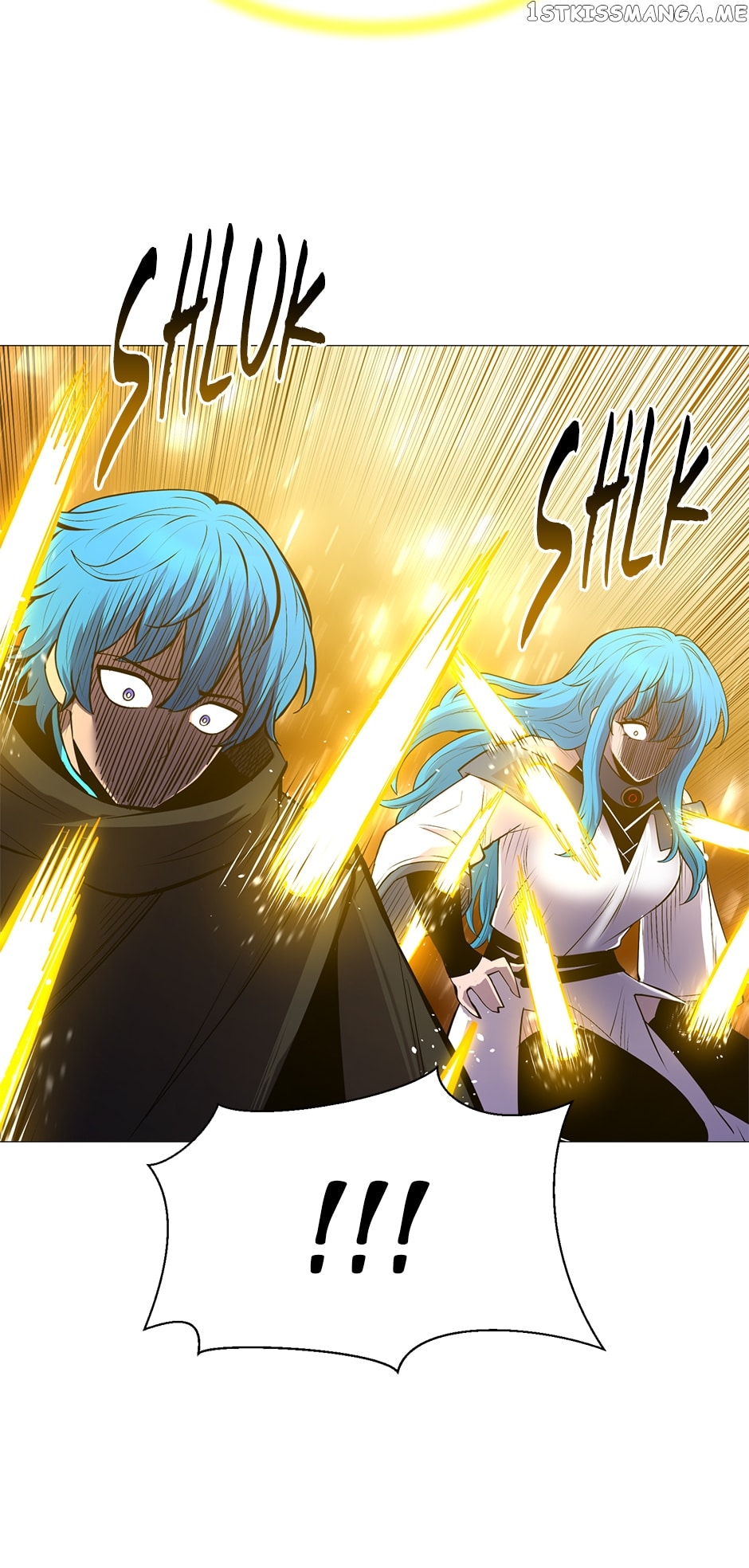 Updater – Manga Chapter 117 - page 71
