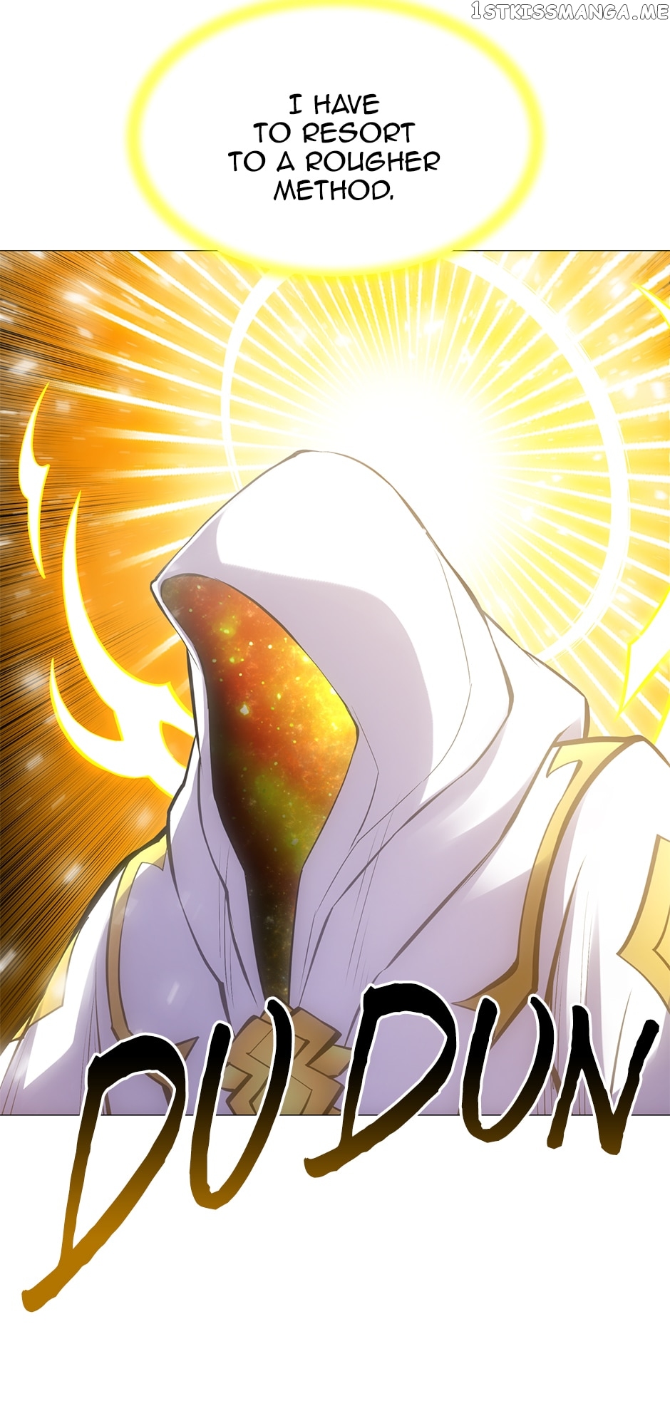 Updater – Manga Chapter 117 - page 74