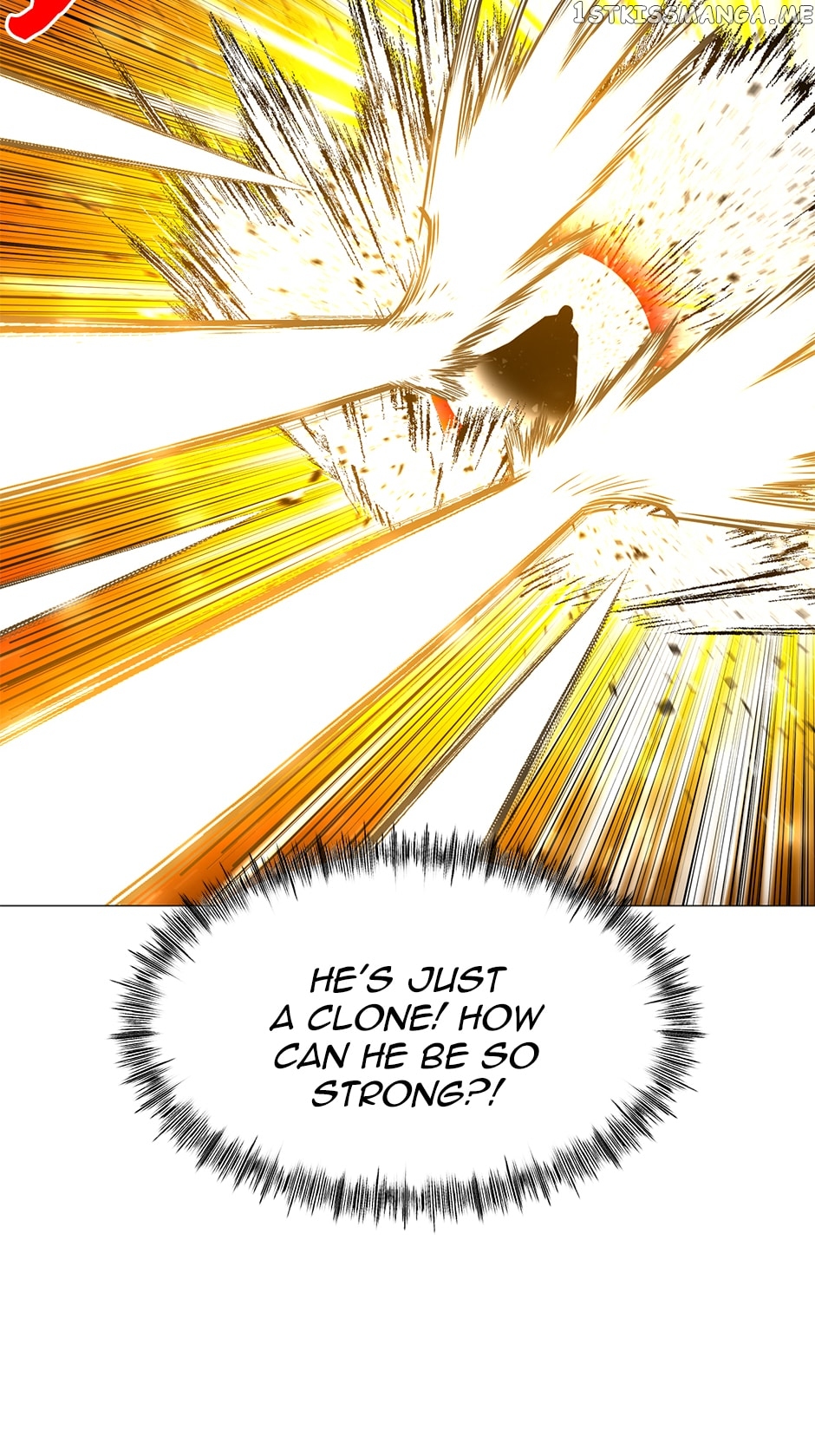 Updater – Manga Chapter 117 - page 9