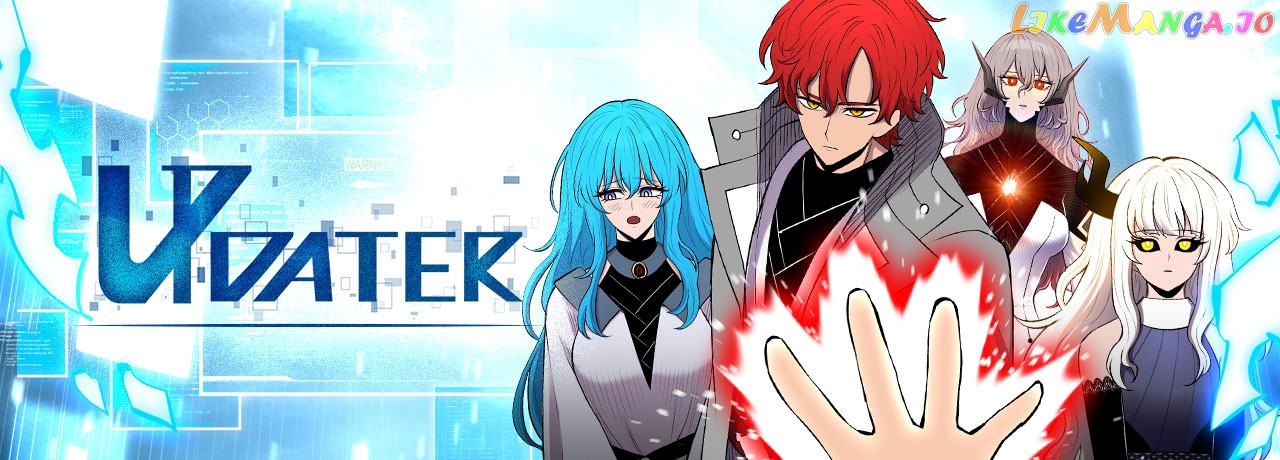 Updater – Manga Chapter 128 - page 74