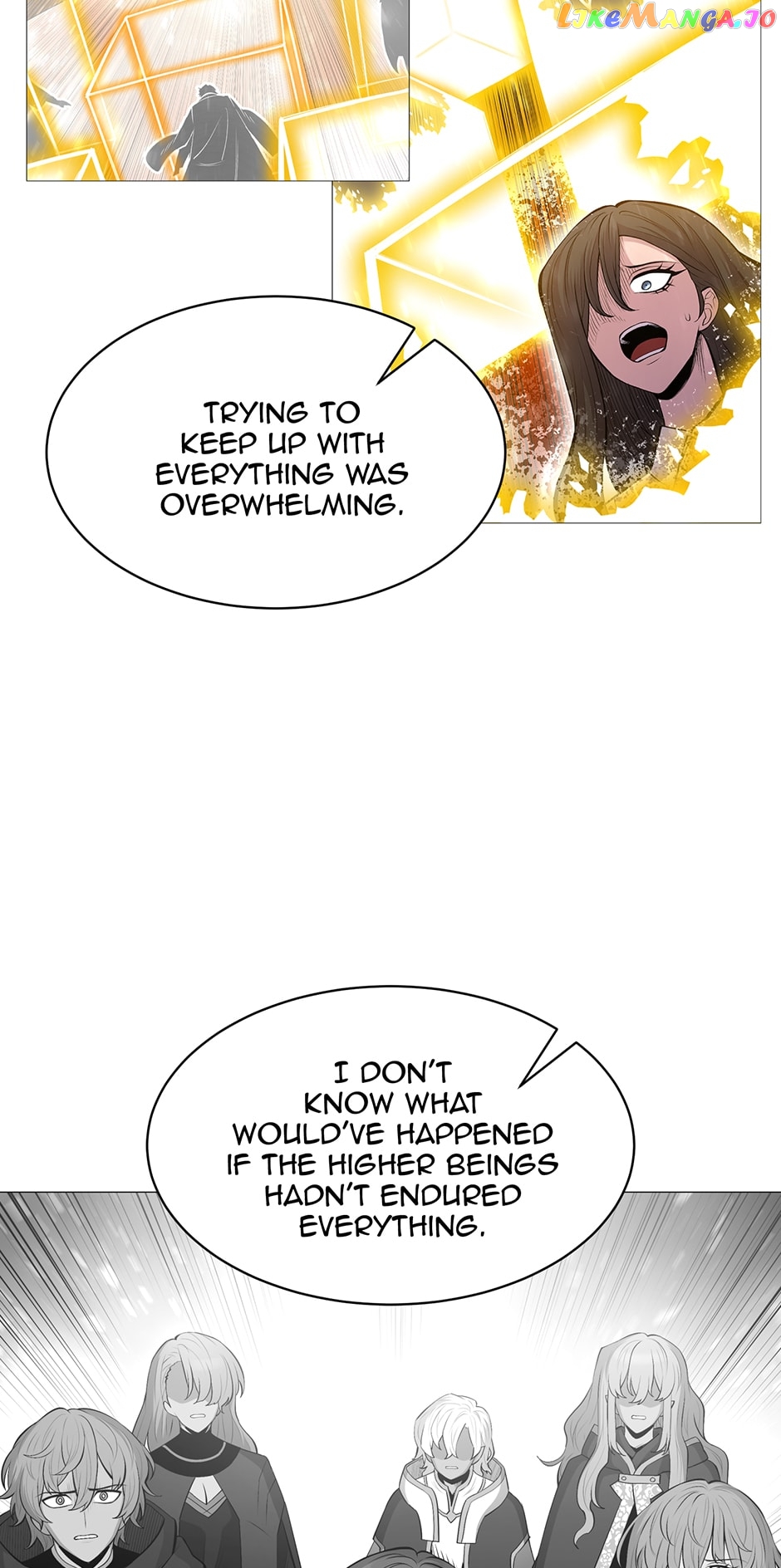 Updater – Manga Chapter 129 - page 32