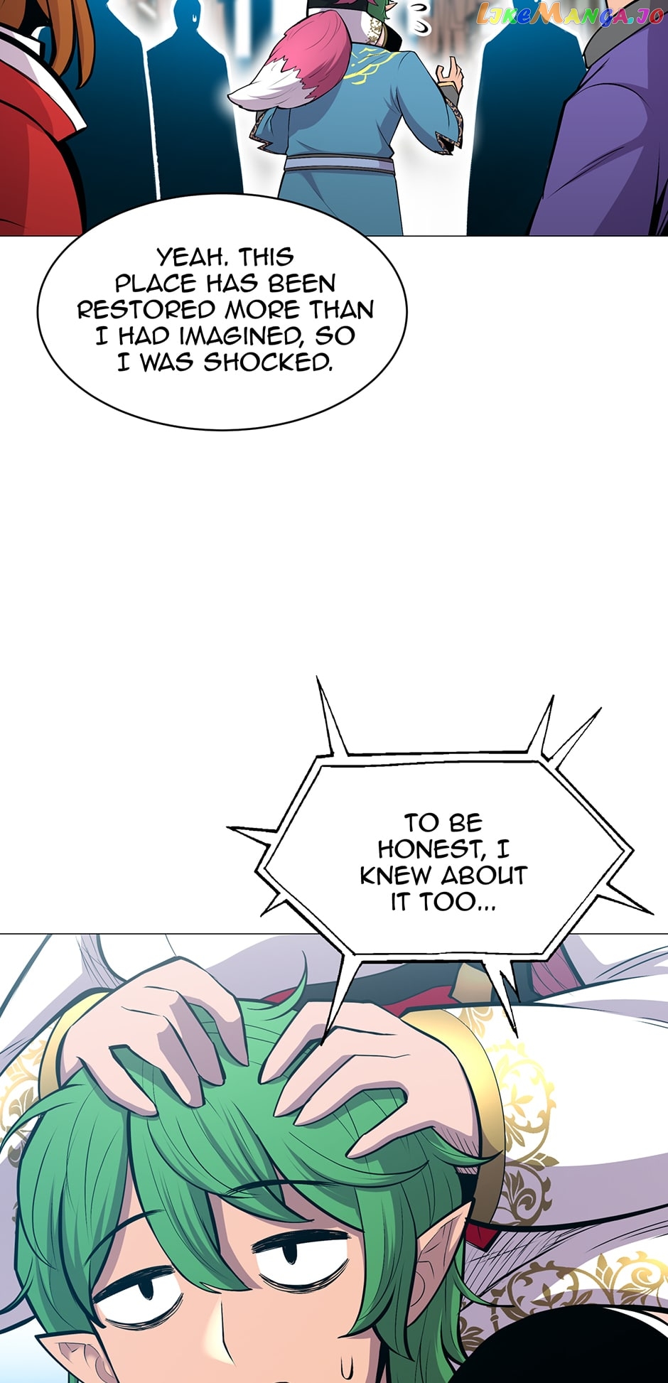 Updater – Manga Chapter 129 - page 7
