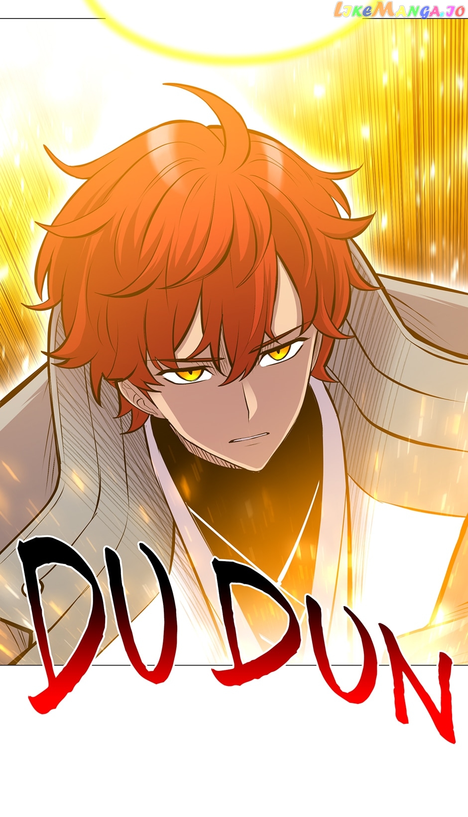 Updater – Manga Chapter 120 - page 23