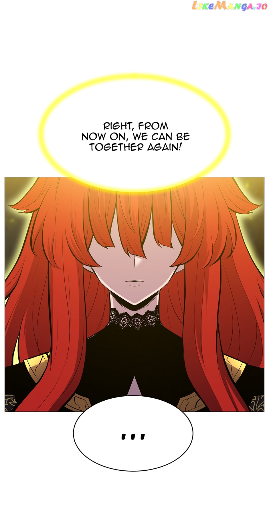 Updater – Manga Chapter 121 - page 11