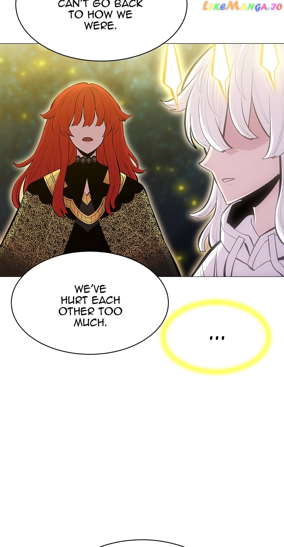 Updater – Manga Chapter 121 - page 15