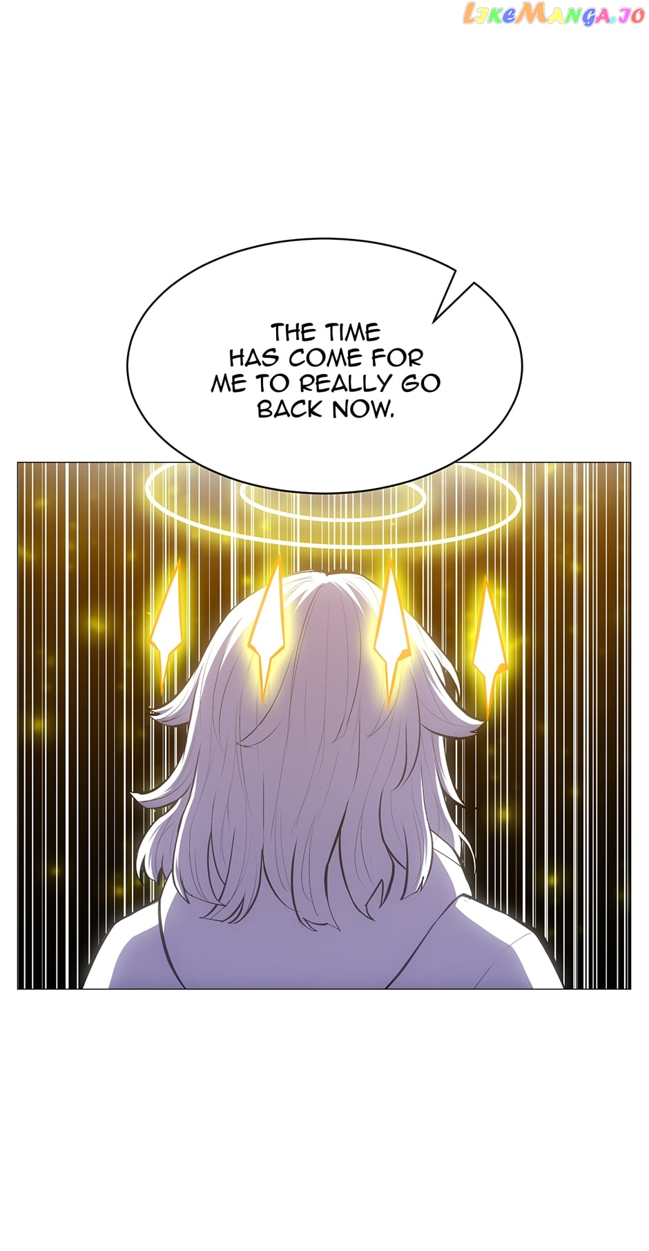 Updater – Manga Chapter 121 - page 17