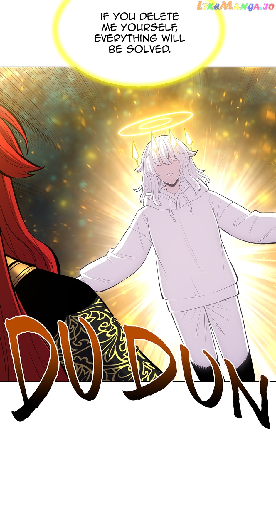 Updater – Manga Chapter 121 - page 35