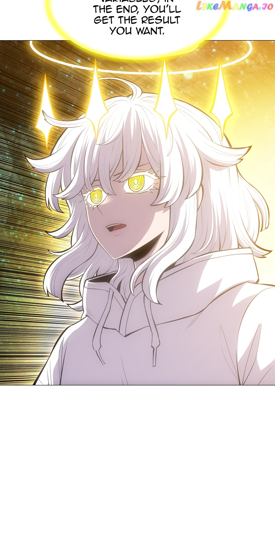 Updater – Manga Chapter 121 - page 46