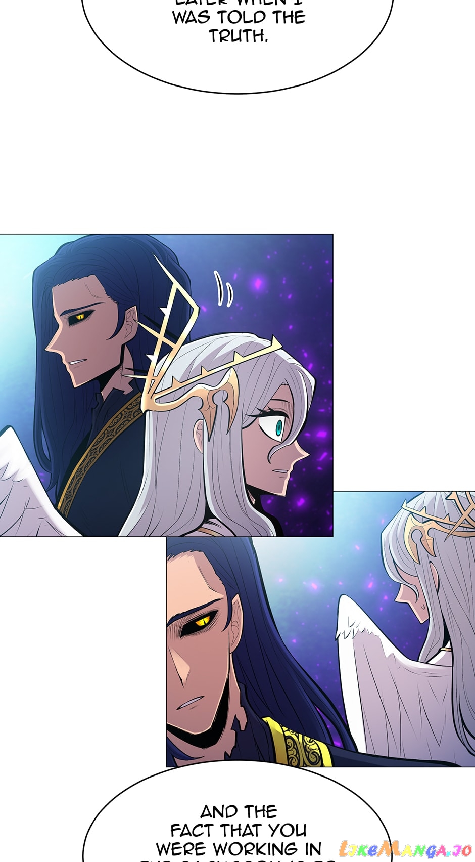 Updater – Manga Chapter 122 - page 69