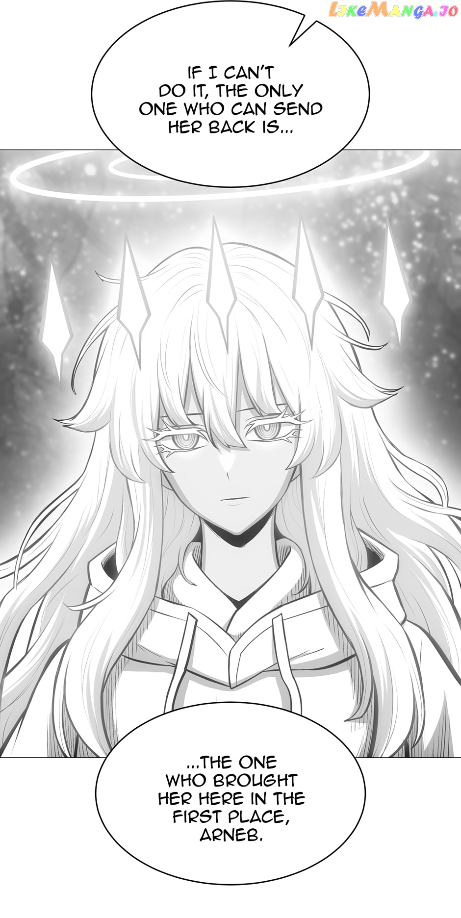 Updater – Manga Chapter 133 - page 32