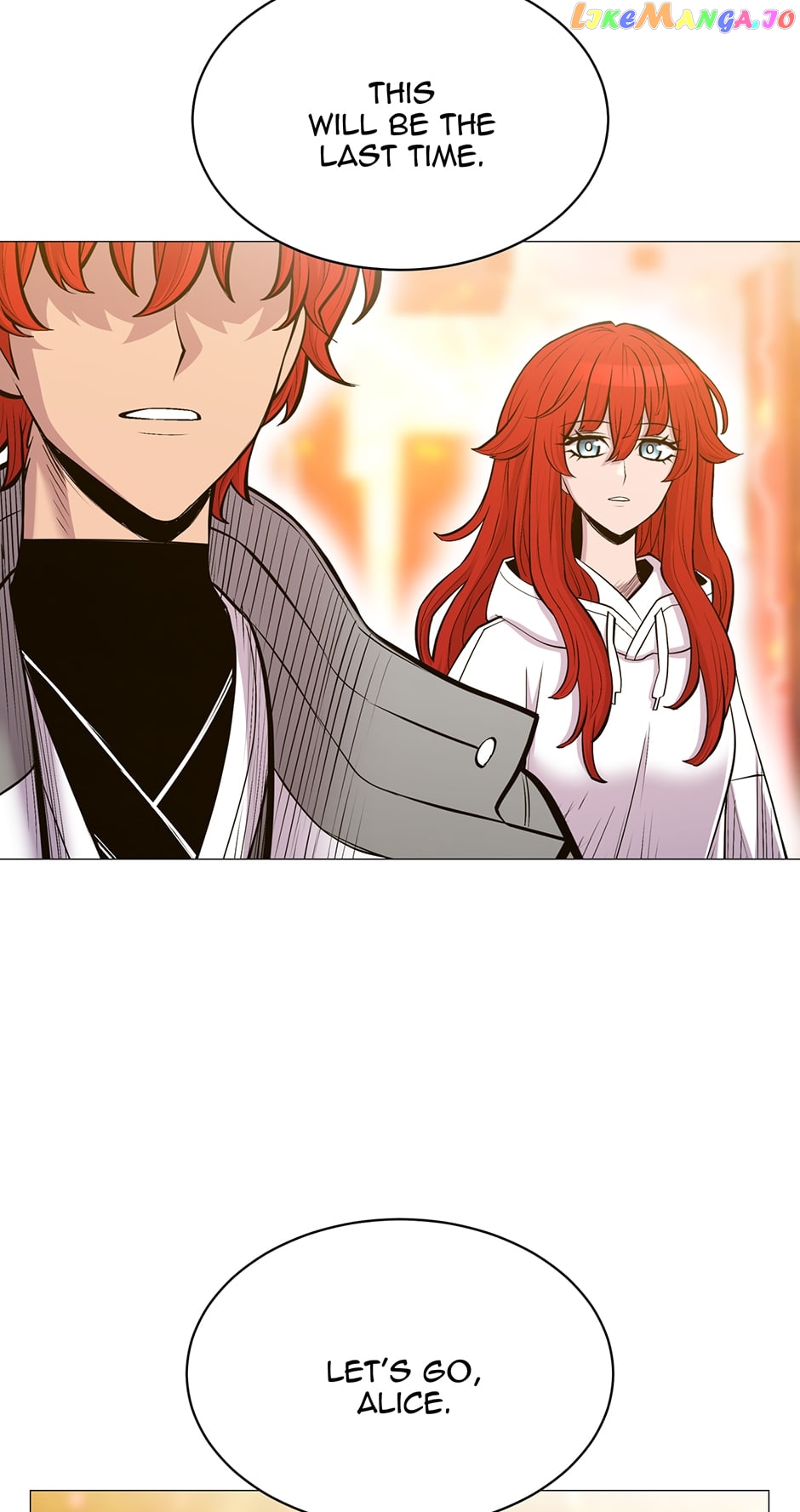 Updater – Manga Chapter 133 - page 35