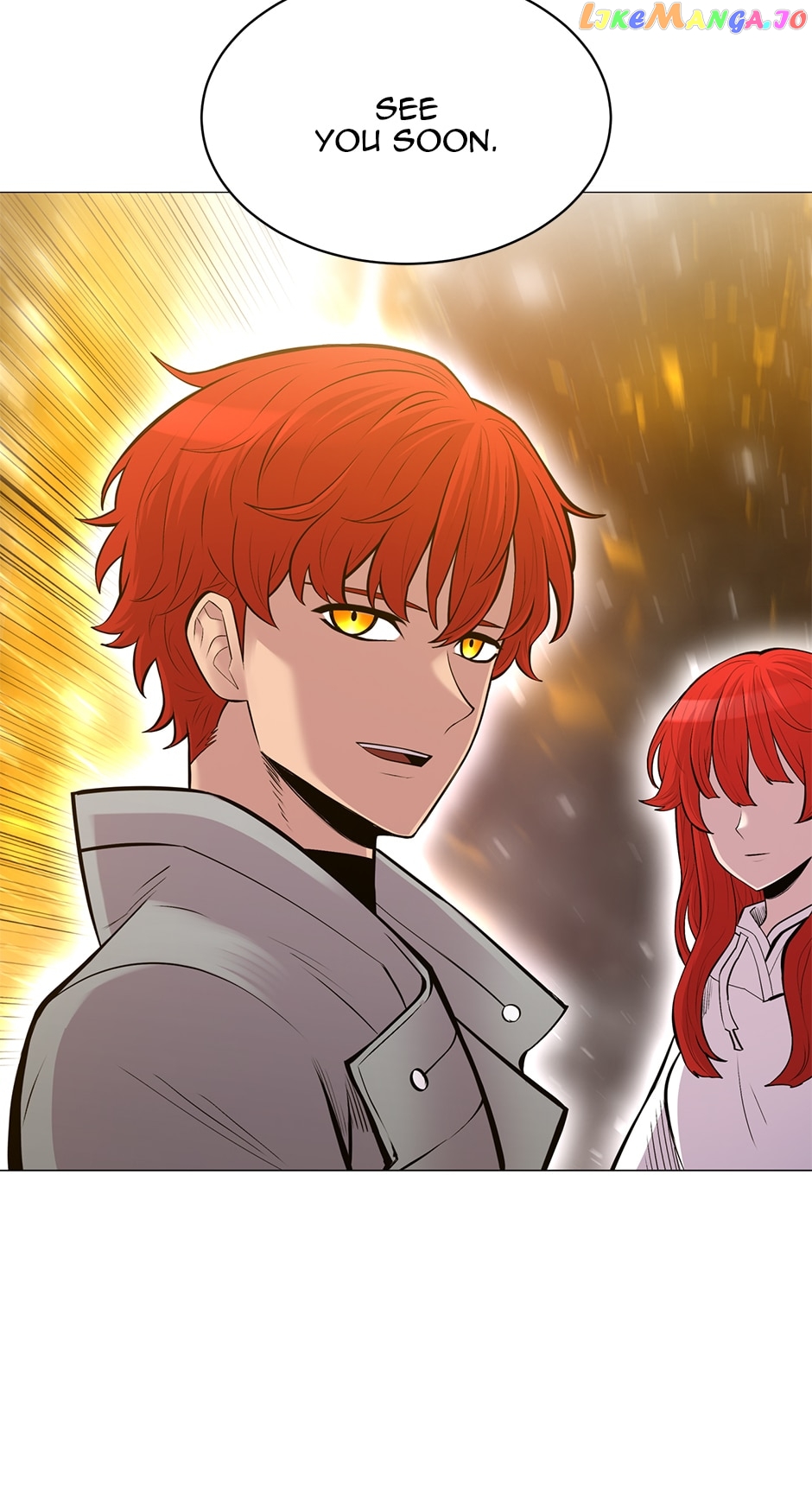 Updater – Manga Chapter 133 - page 47