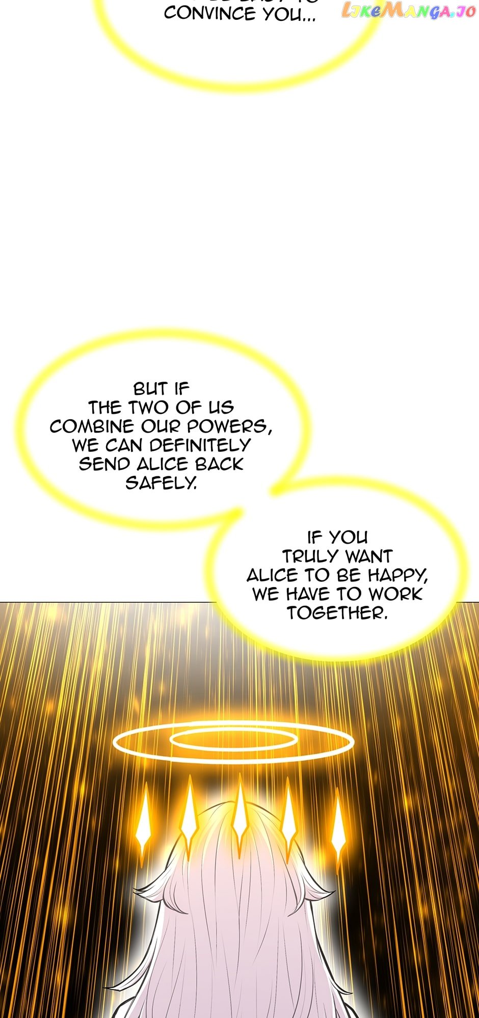 Updater – Manga Chapter 133 - page 58