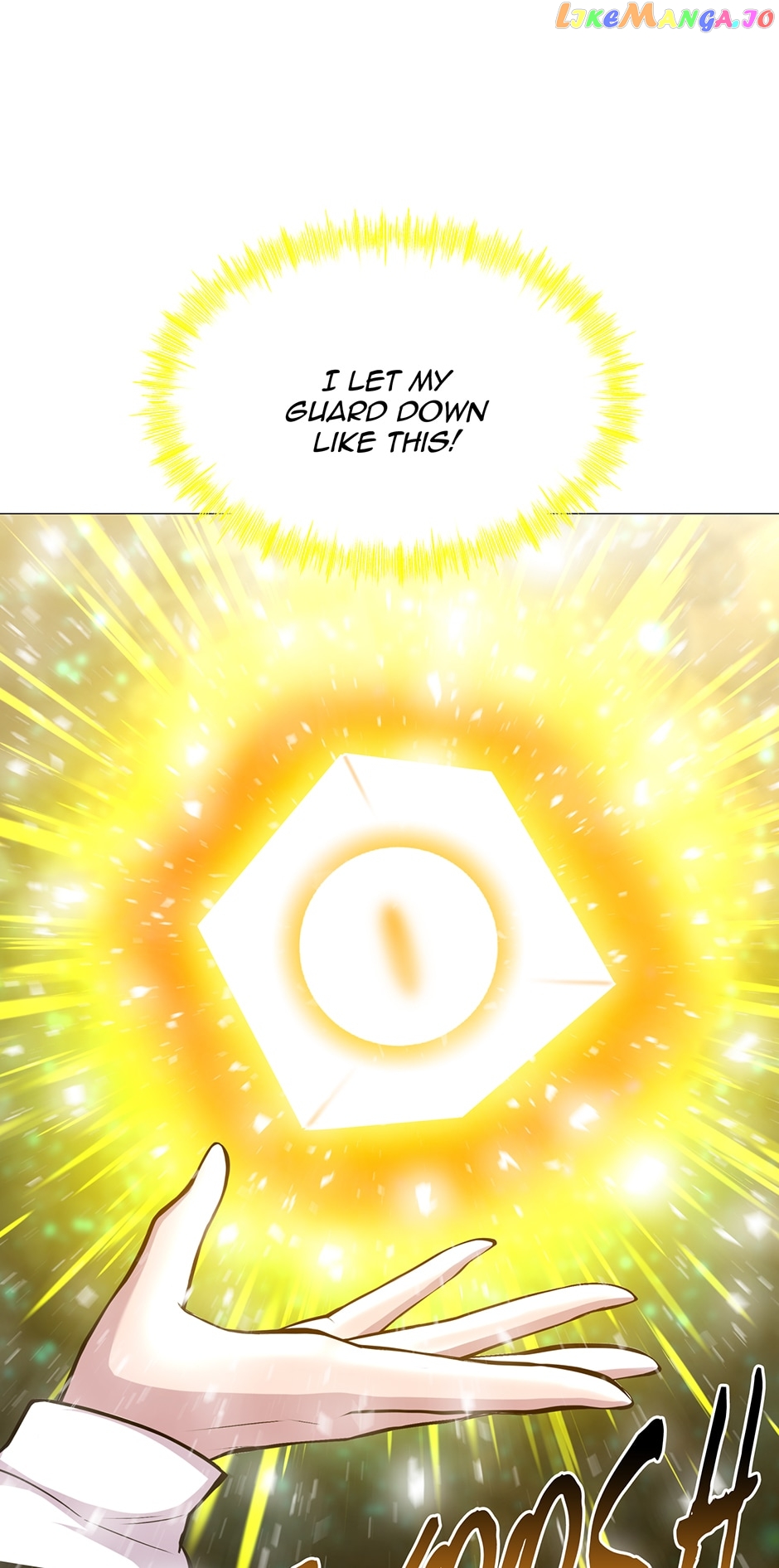 Updater – Manga Chapter 133 - page 76