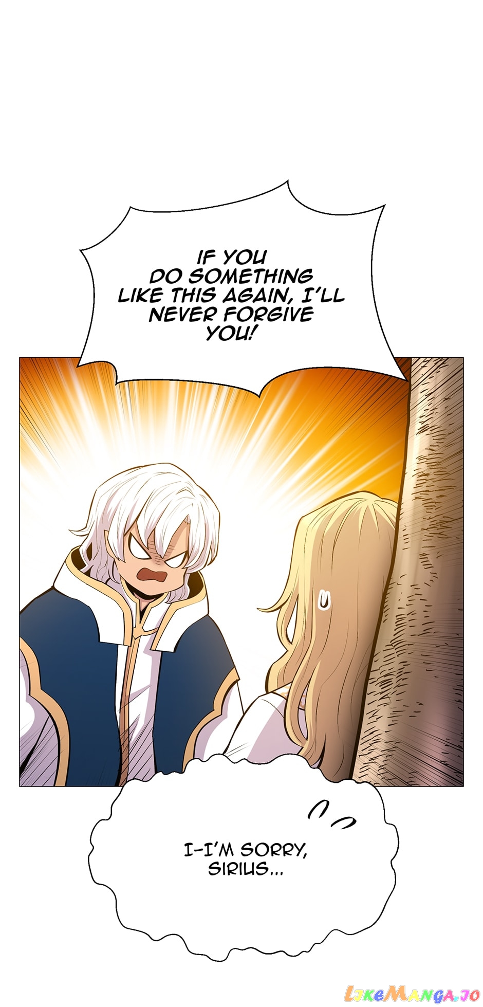 Updater – Manga Chapter 123 - page 16