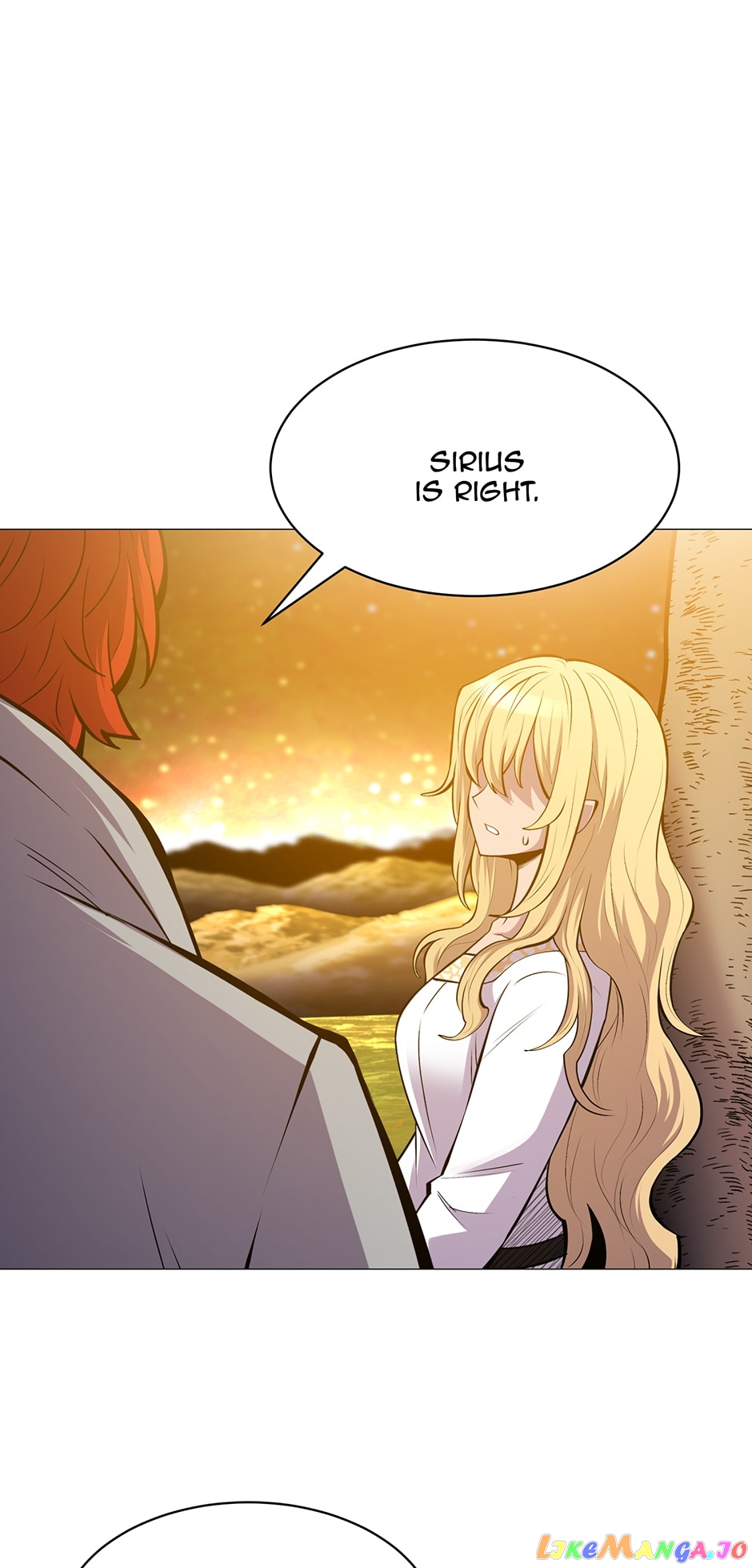 Updater – Manga Chapter 123 - page 17