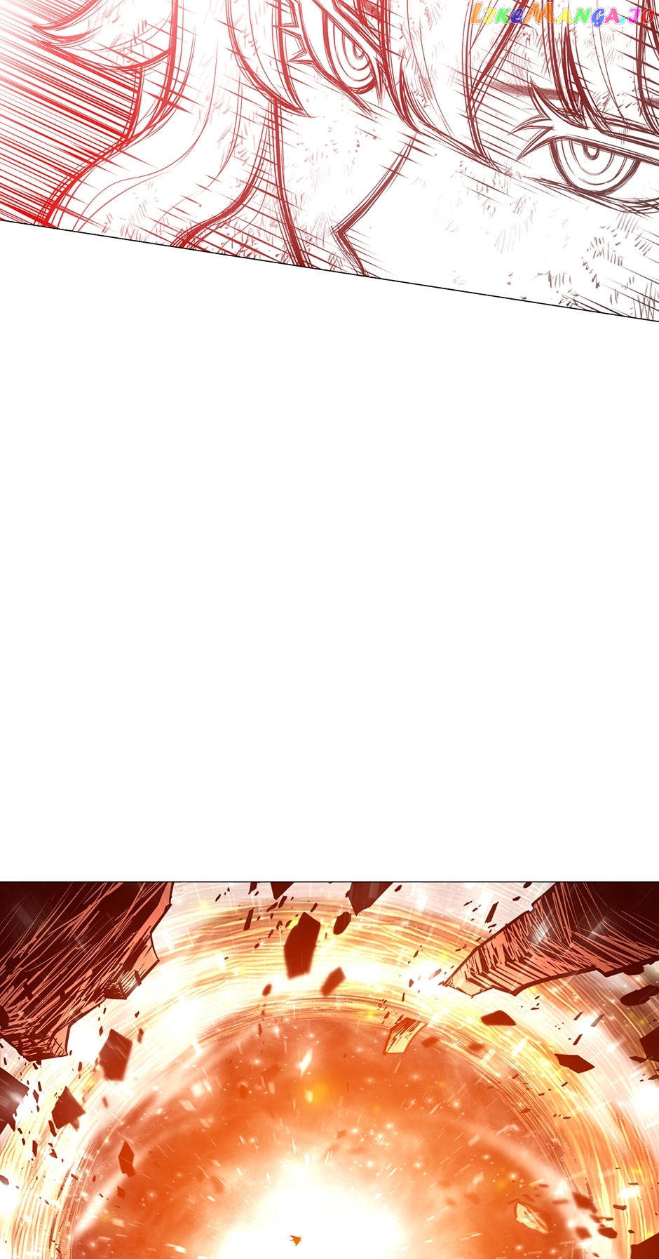 Updater – Manga Chapter 134 - page 78