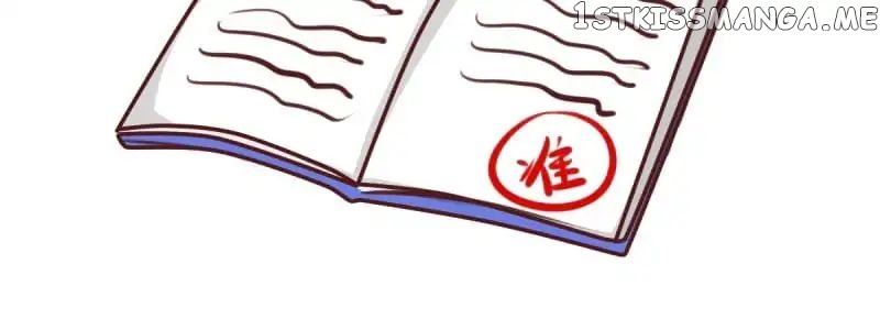 Fox King’s Only Lover chapter 50 - page 24