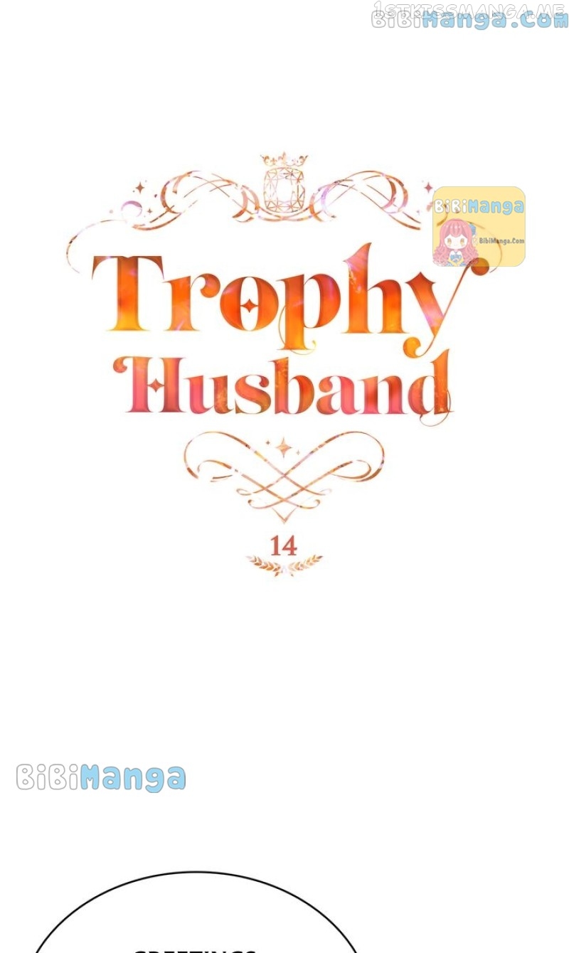 Trophy Husband Chapter 14 - page 10