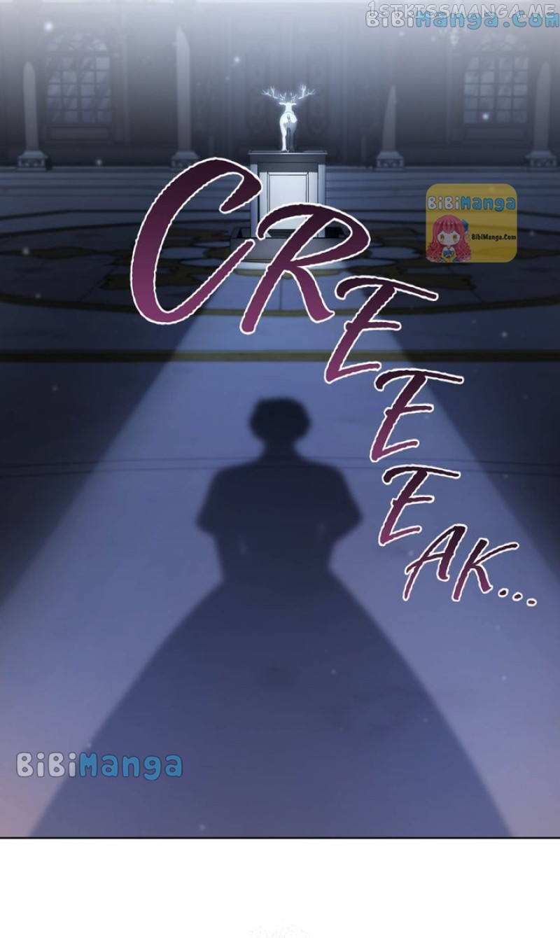 Trophy Husband Chapter 14 - page 73