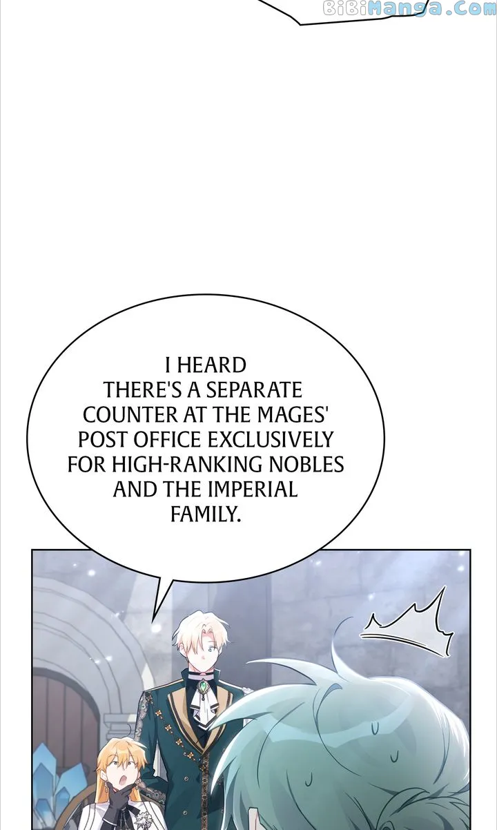 Trophy Husband Chapter 31 - page 22