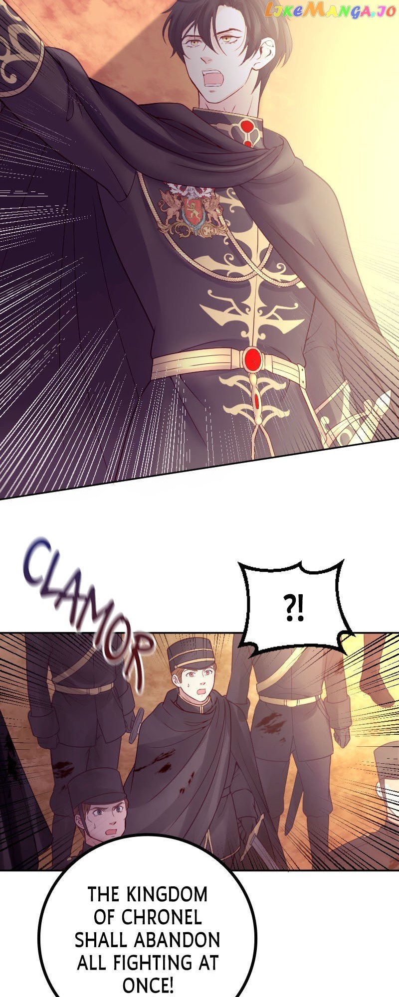 Chords of Affection: The Icy Monarch's Love Chapter 21 - page 19
