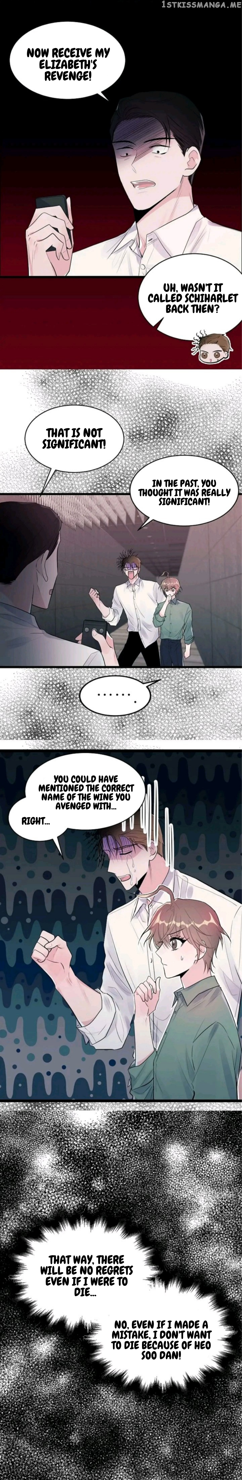 Don’t Move, Spy! Chapter 32 - page 2