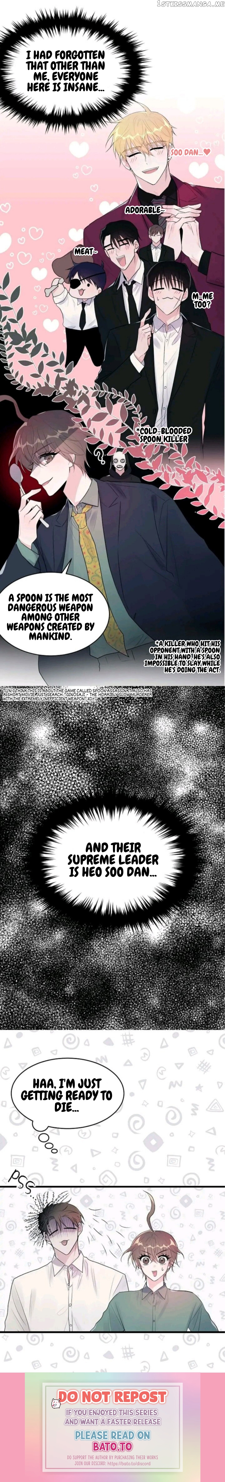 Don’t Move, Spy! Chapter 32 - page 5