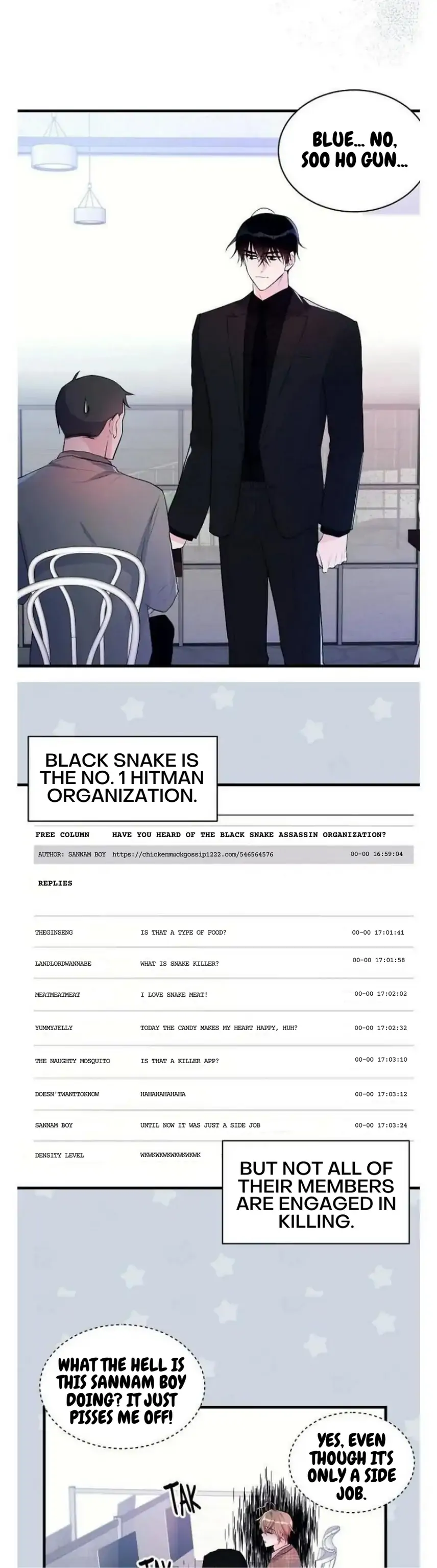 Don’t Move, Spy! Chapter 15 - page 8