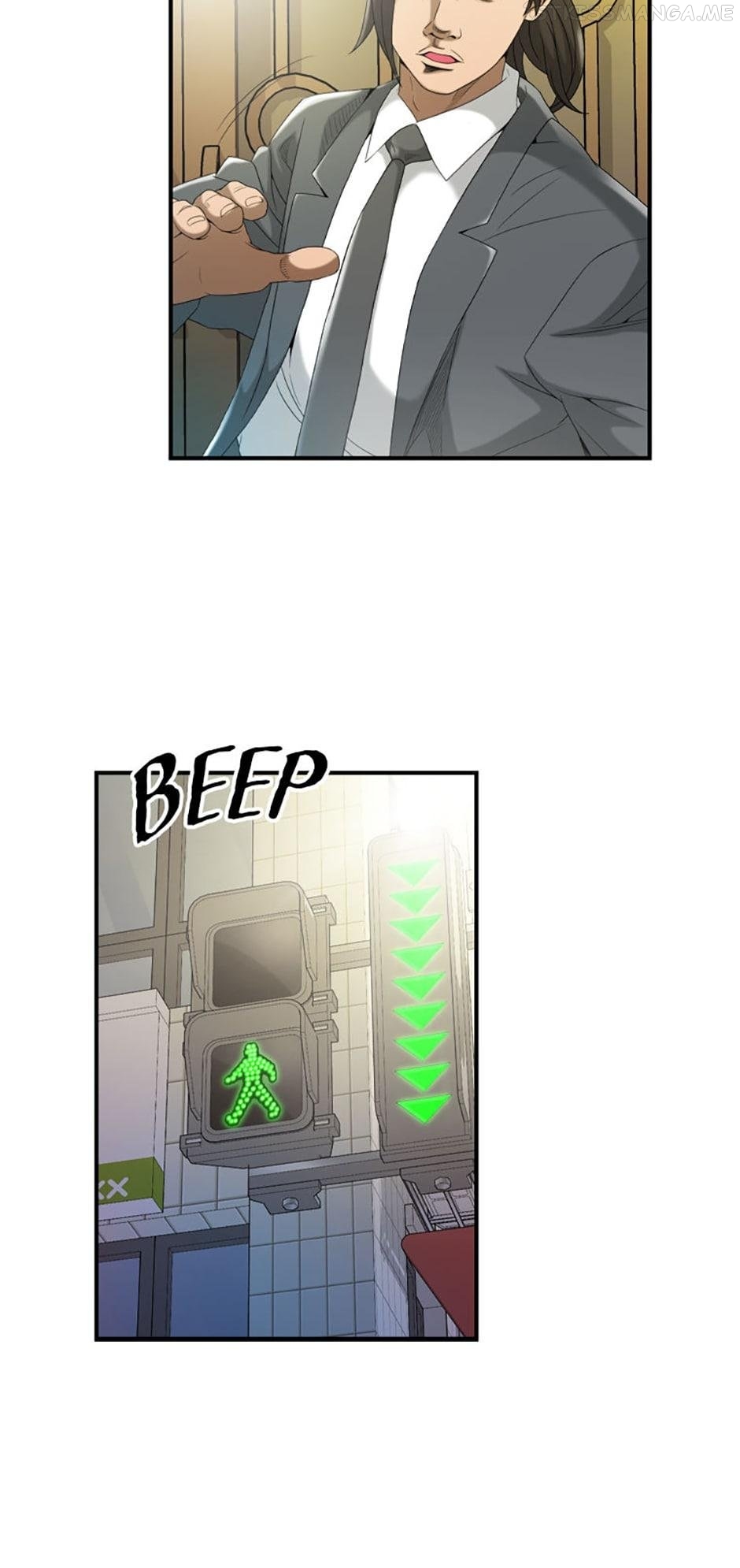 Immortal Eye Chapter 22 - page 13