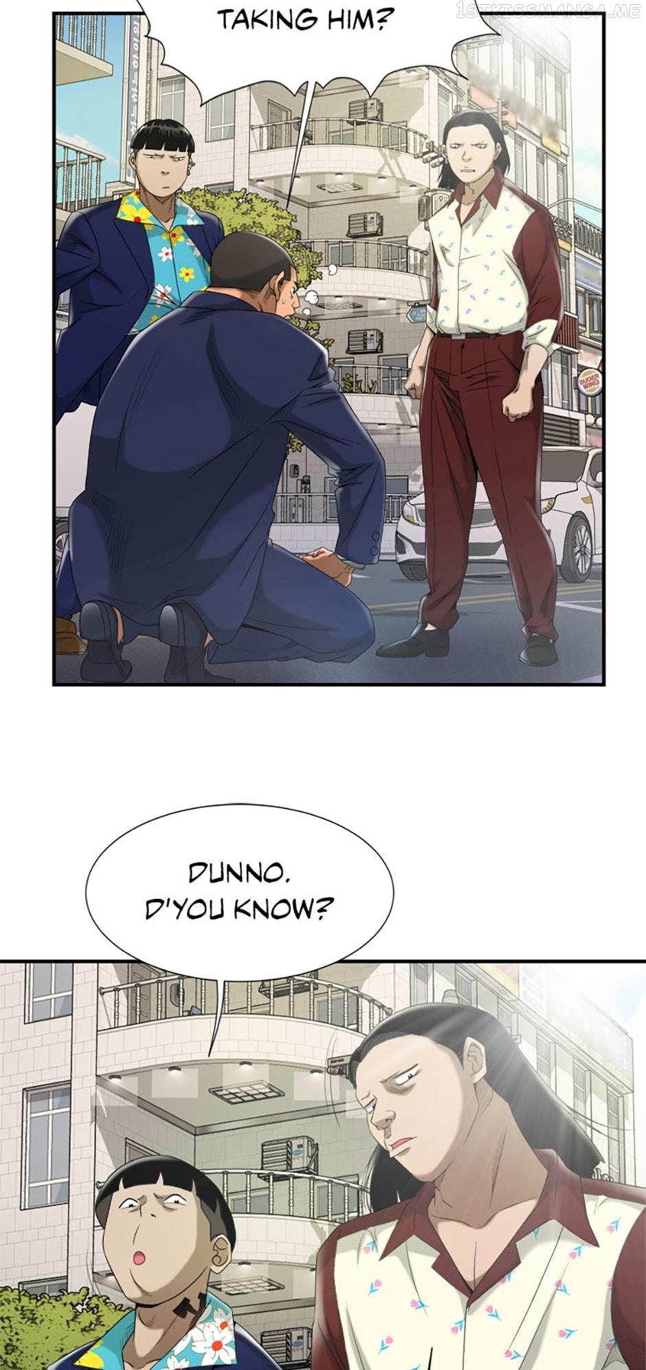 Immortal Eye Chapter 22 - page 31