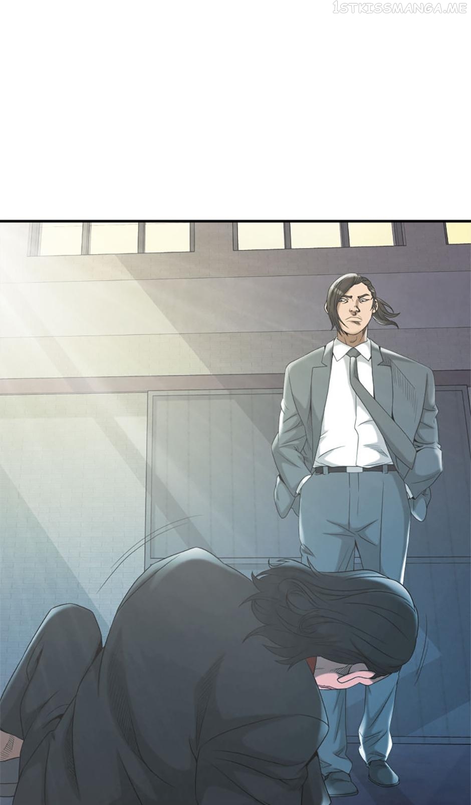 Immortal Eye Chapter 22 - page 35
