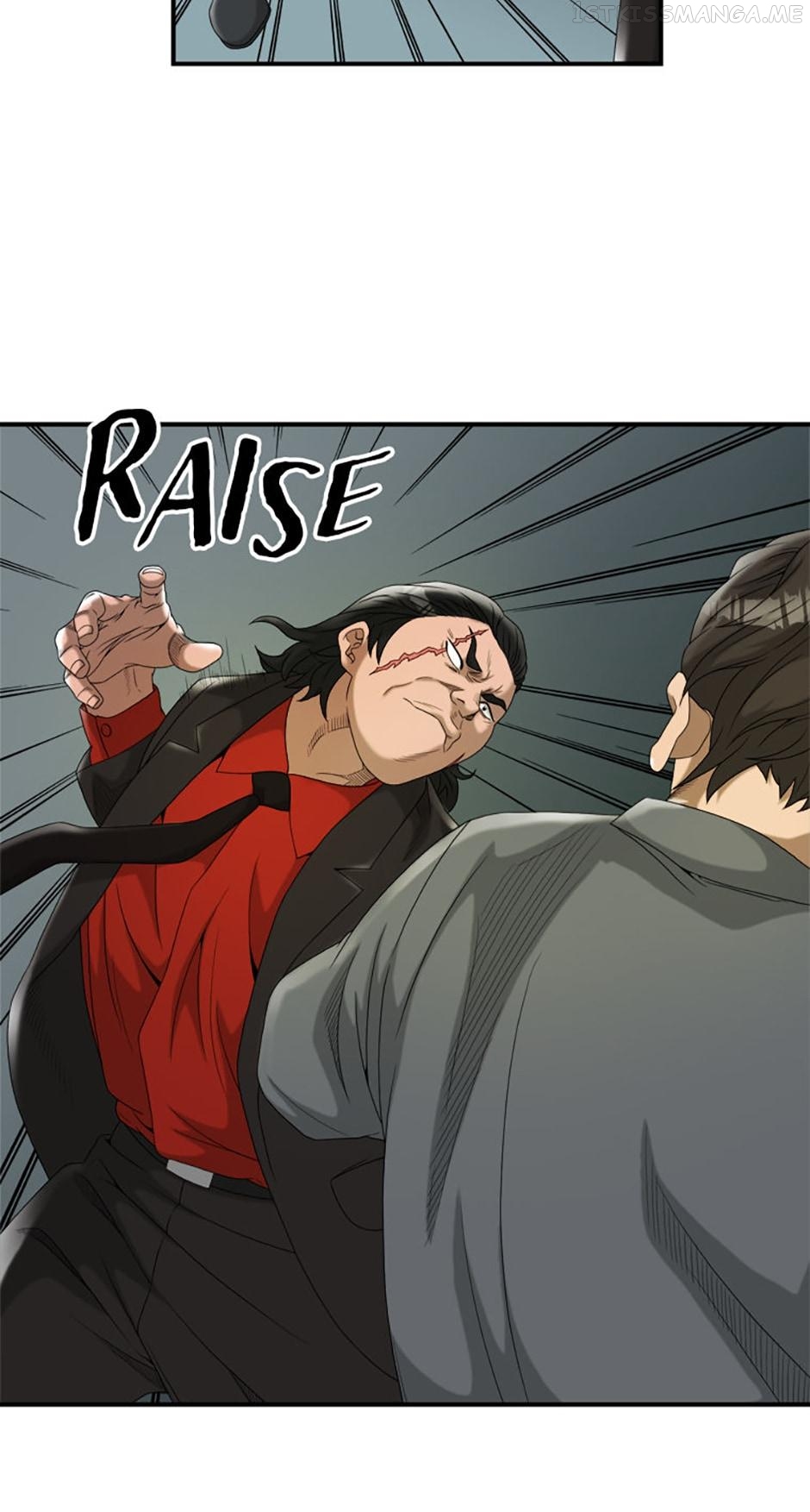 Immortal Eye Chapter 22 - page 44