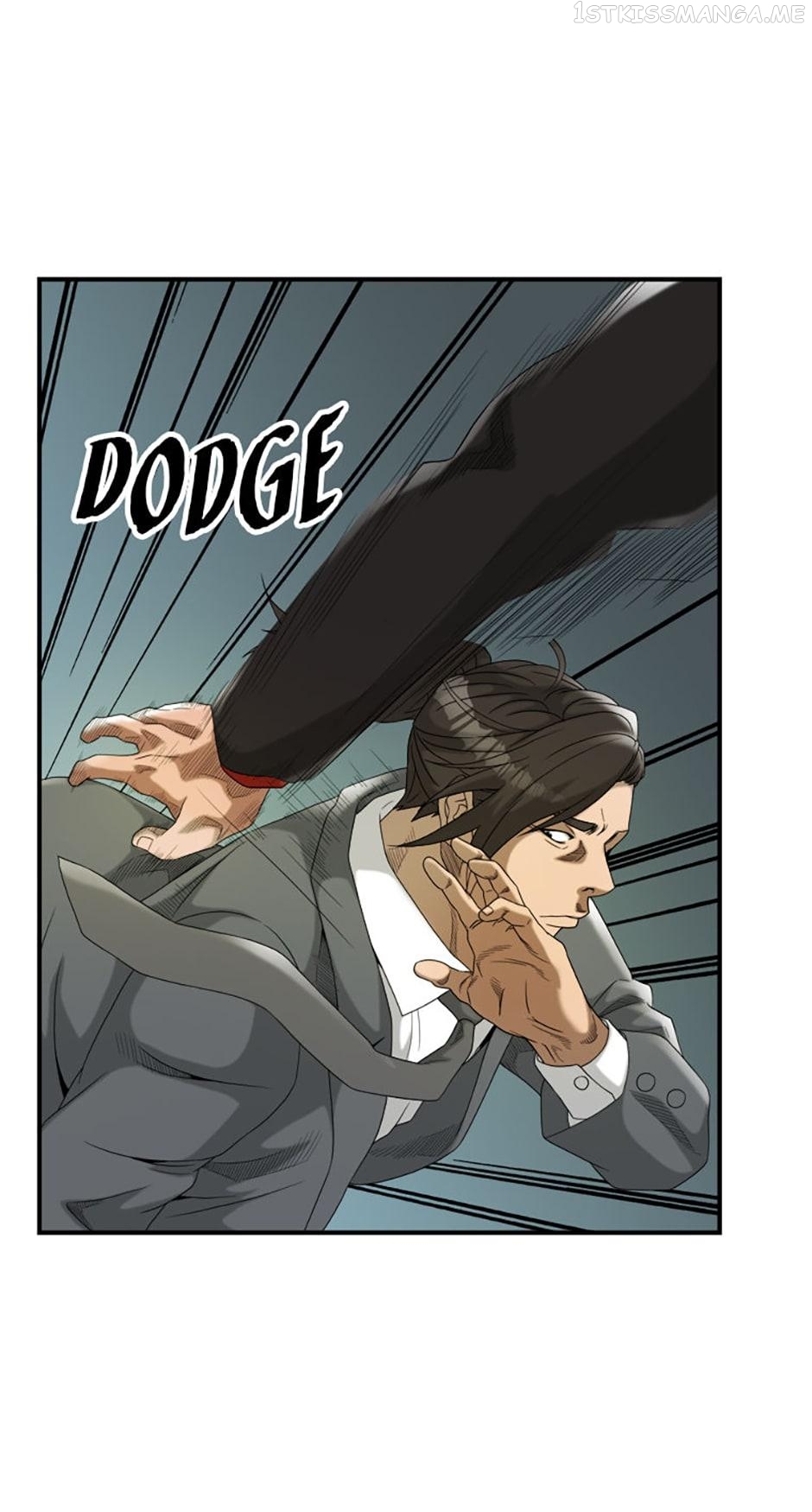 Immortal Eye Chapter 22 - page 45