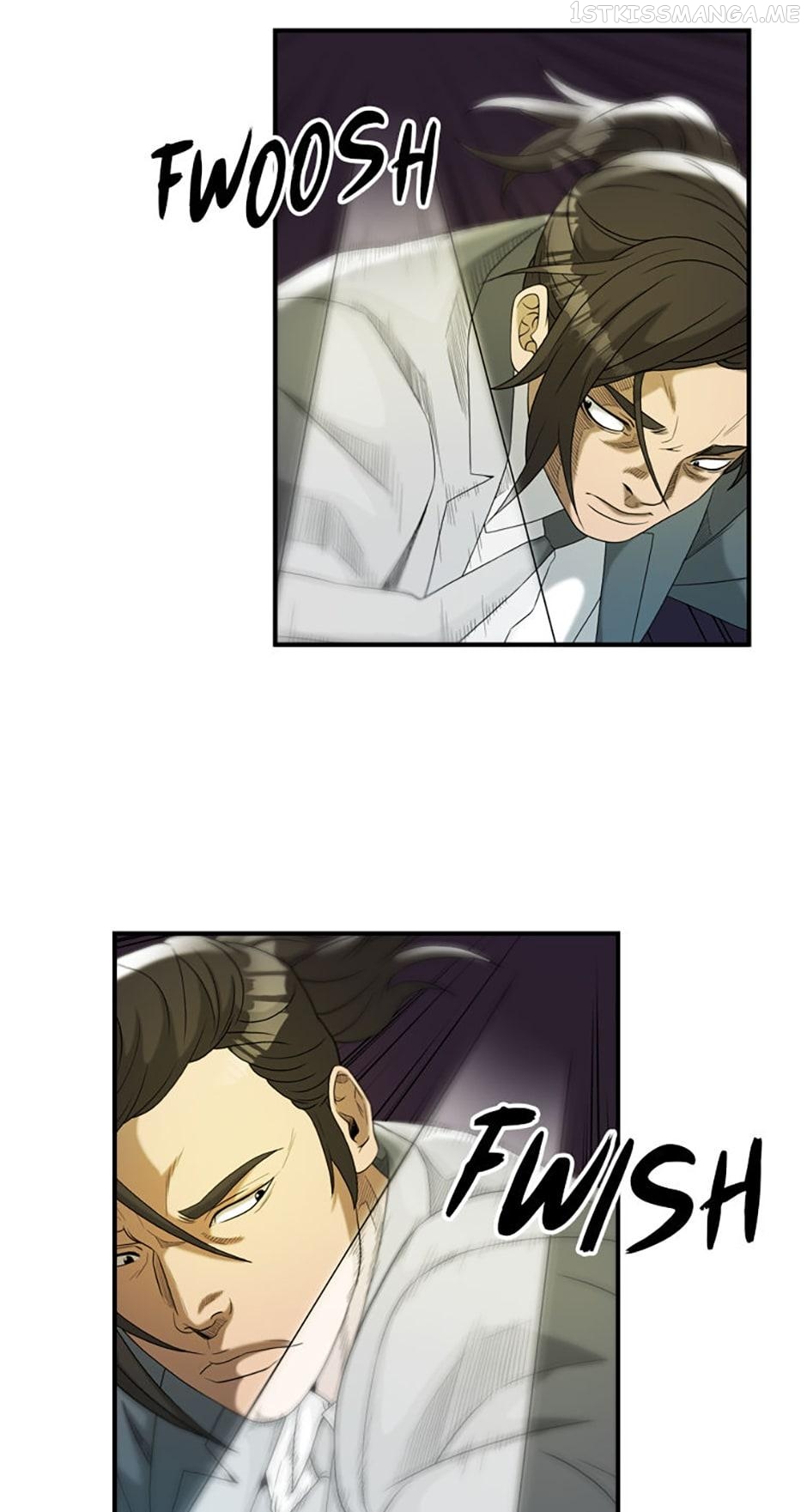 Immortal Eye Chapter 22 - page 51
