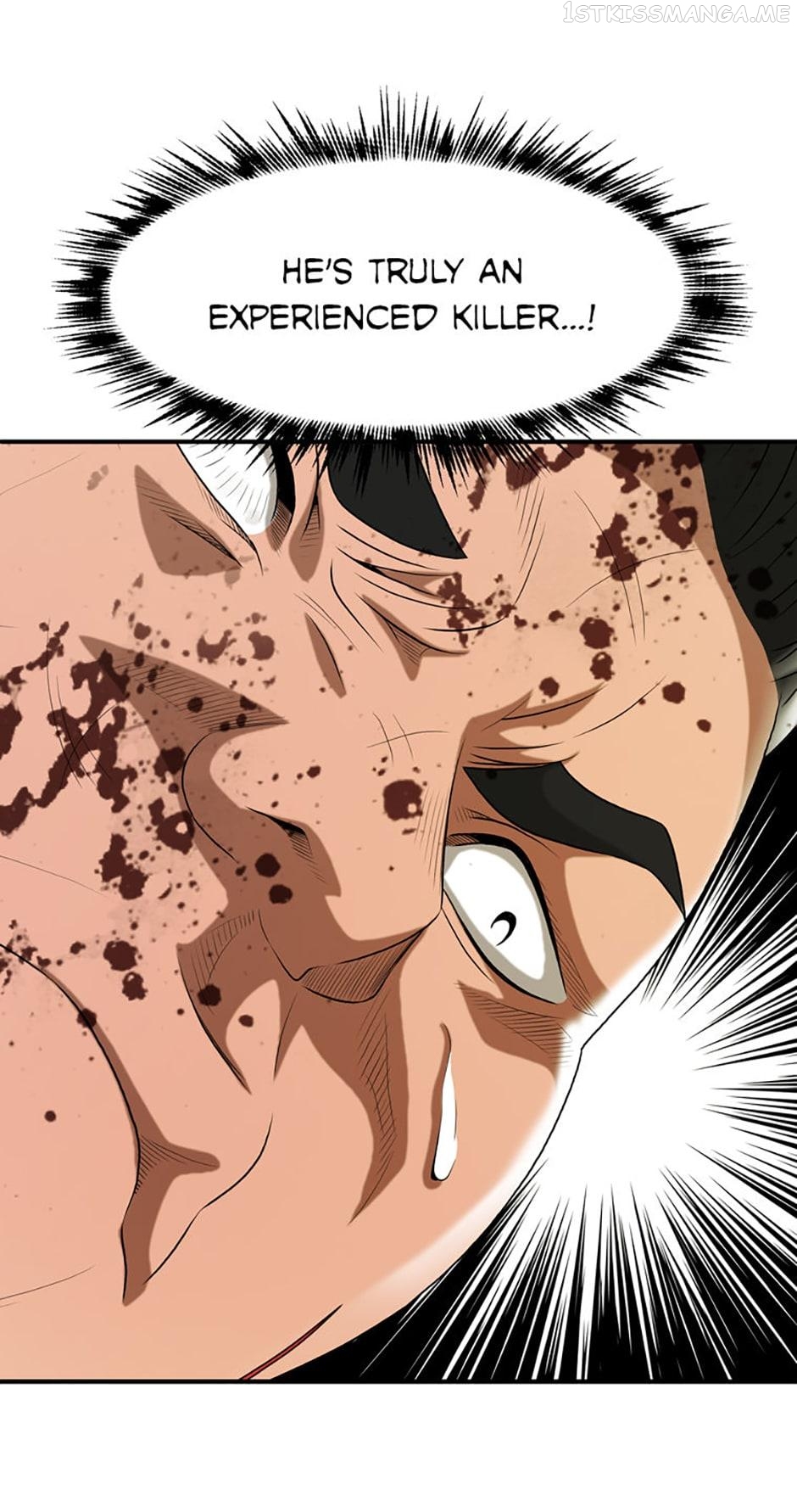 Immortal Eye Chapter 22 - page 59