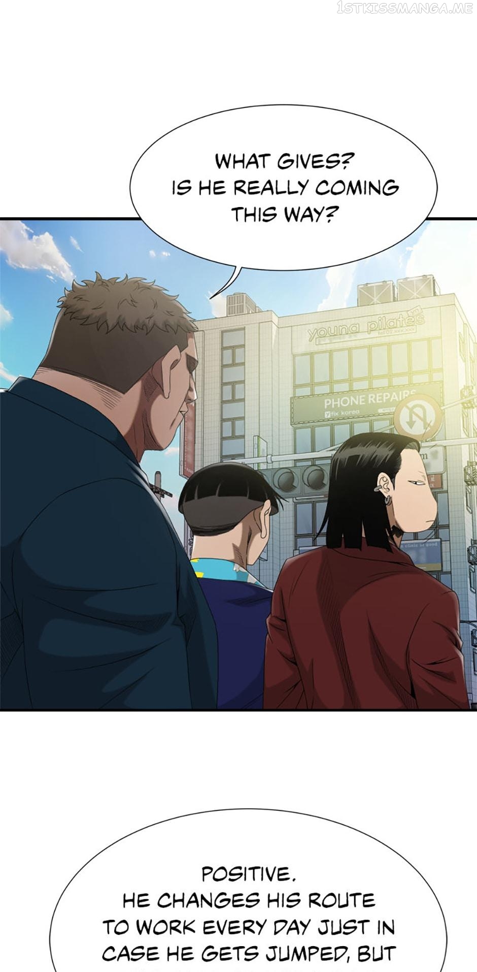 Immortal Eye Chapter 22 - page 6