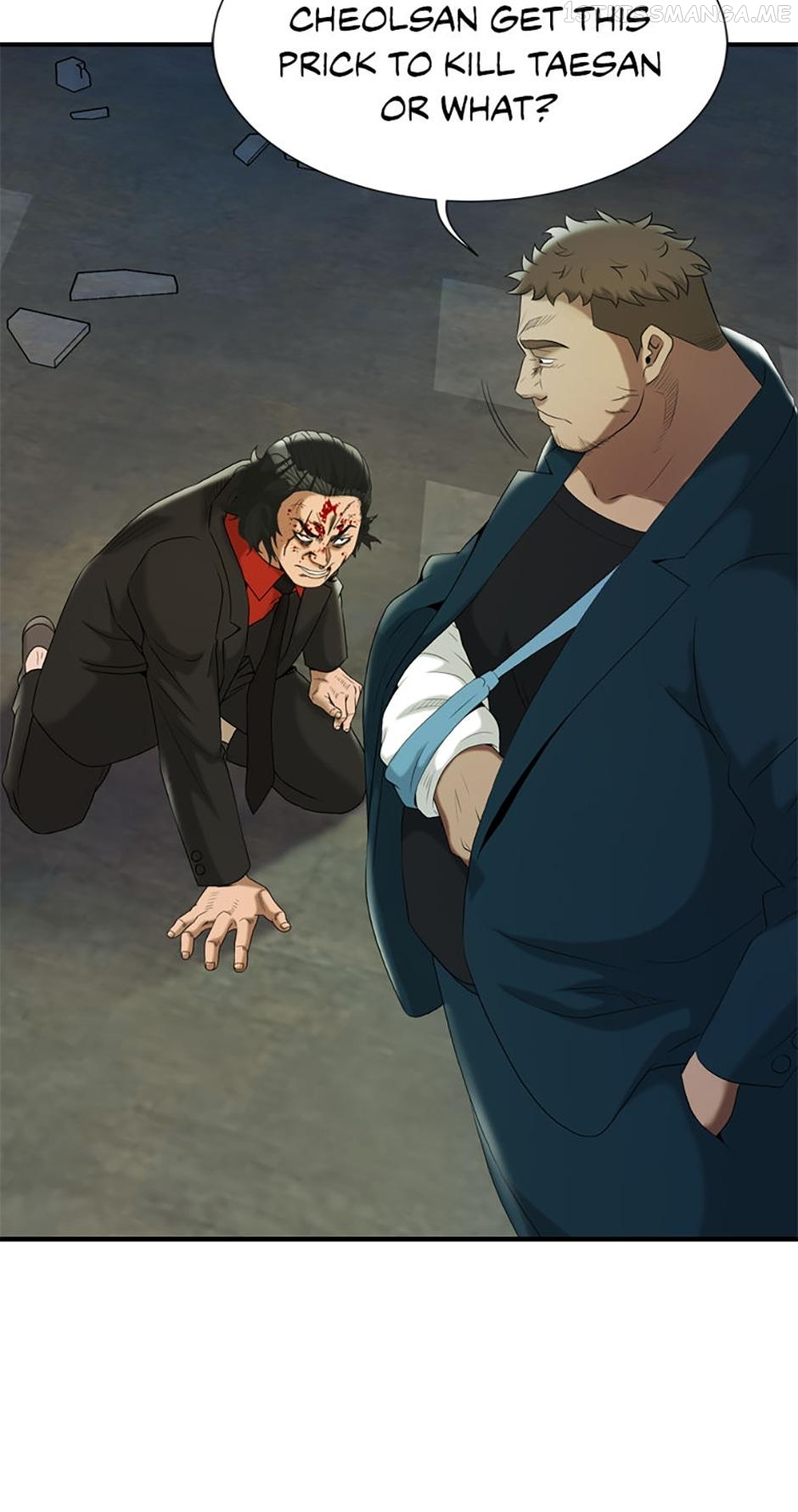 Immortal Eye Chapter 22 - page 63