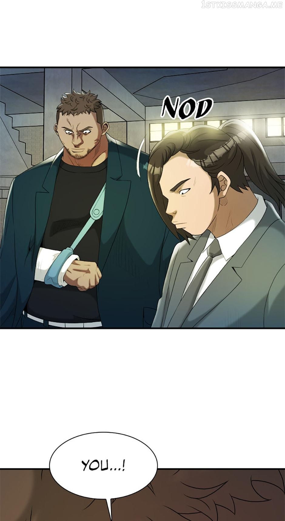 Immortal Eye Chapter 22 - page 64