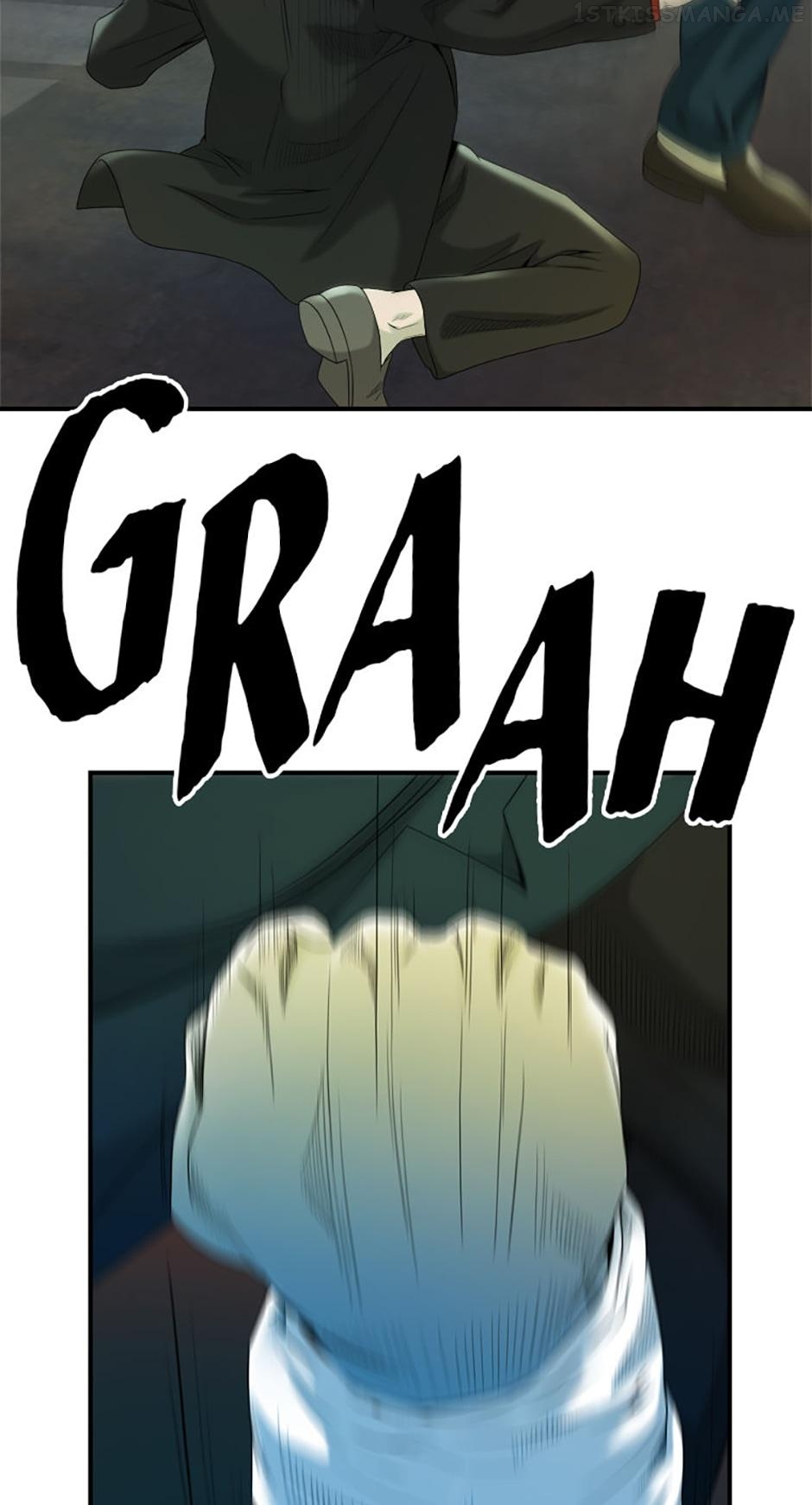Immortal Eye Chapter 22 - page 69