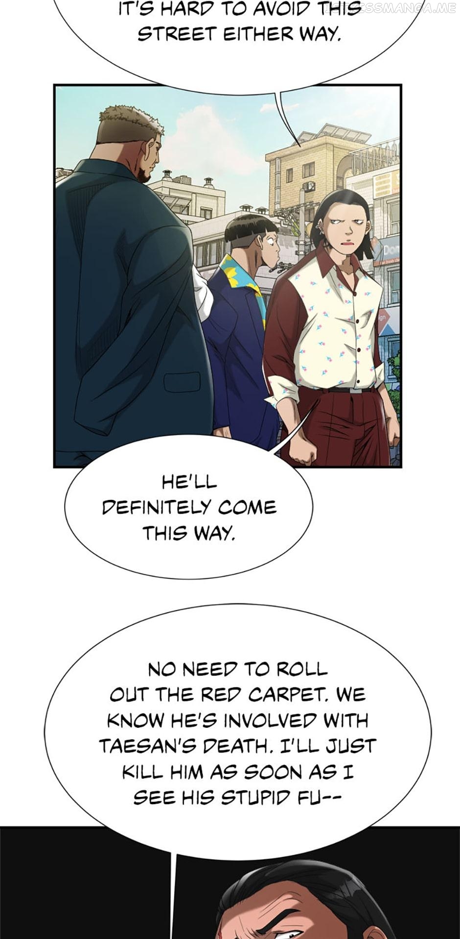 Immortal Eye Chapter 22 - page 7