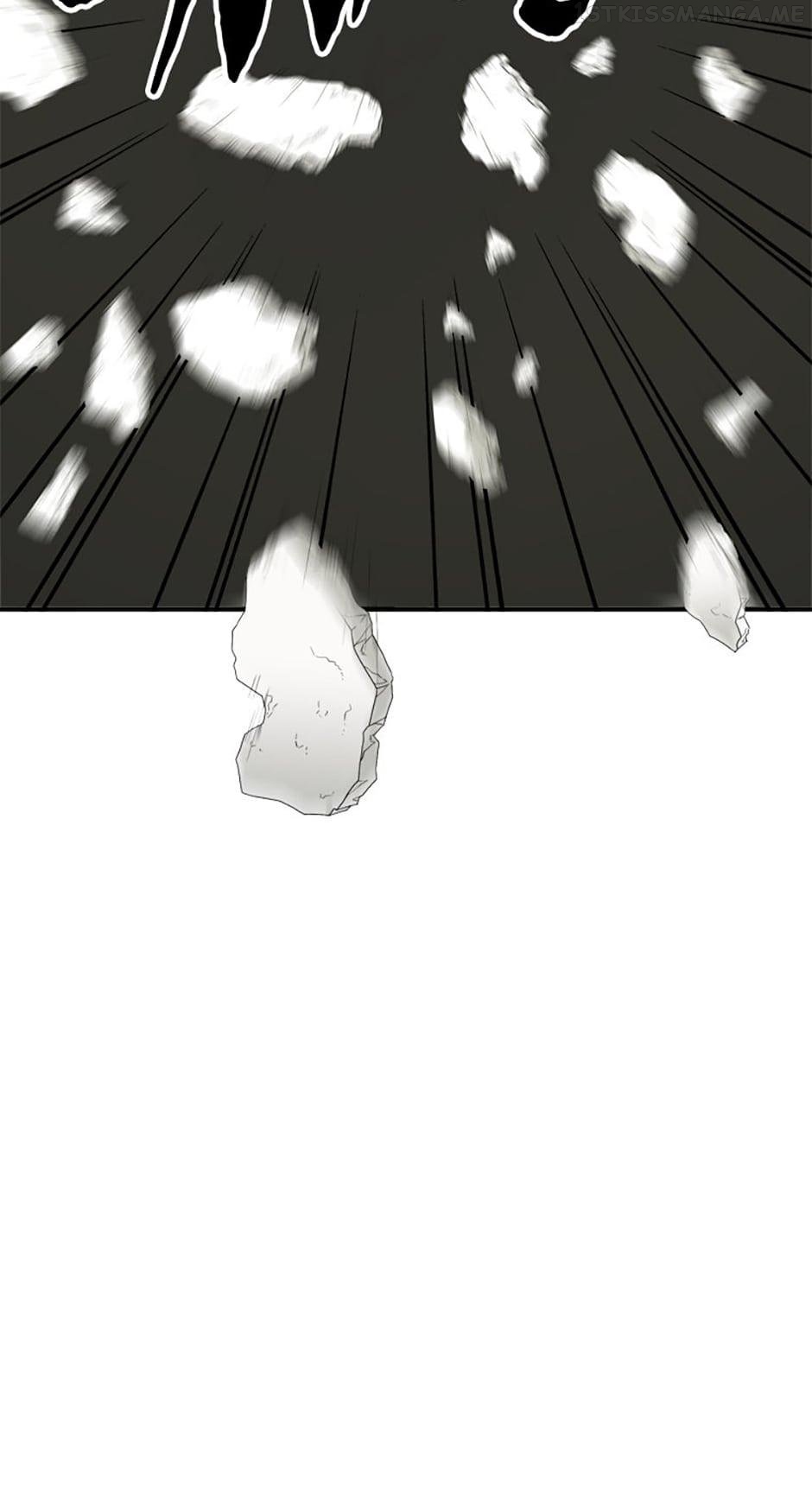 Immortal Eye Chapter 22 - page 71