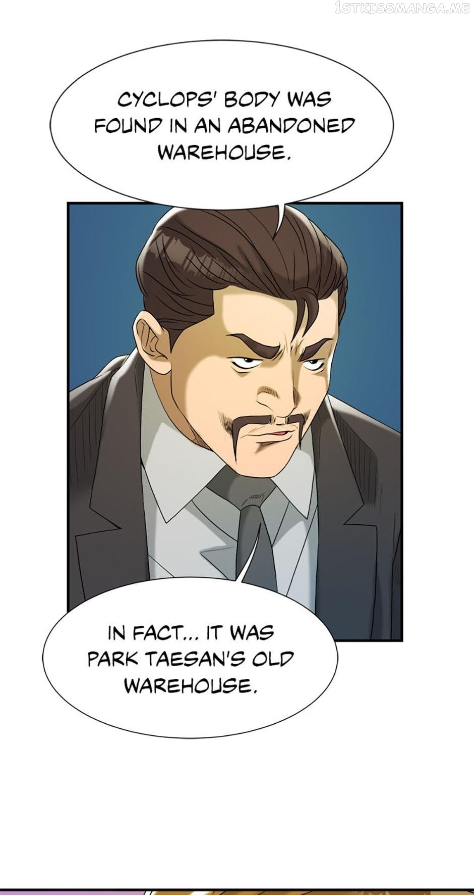 Immortal Eye Chapter 22 - page 75