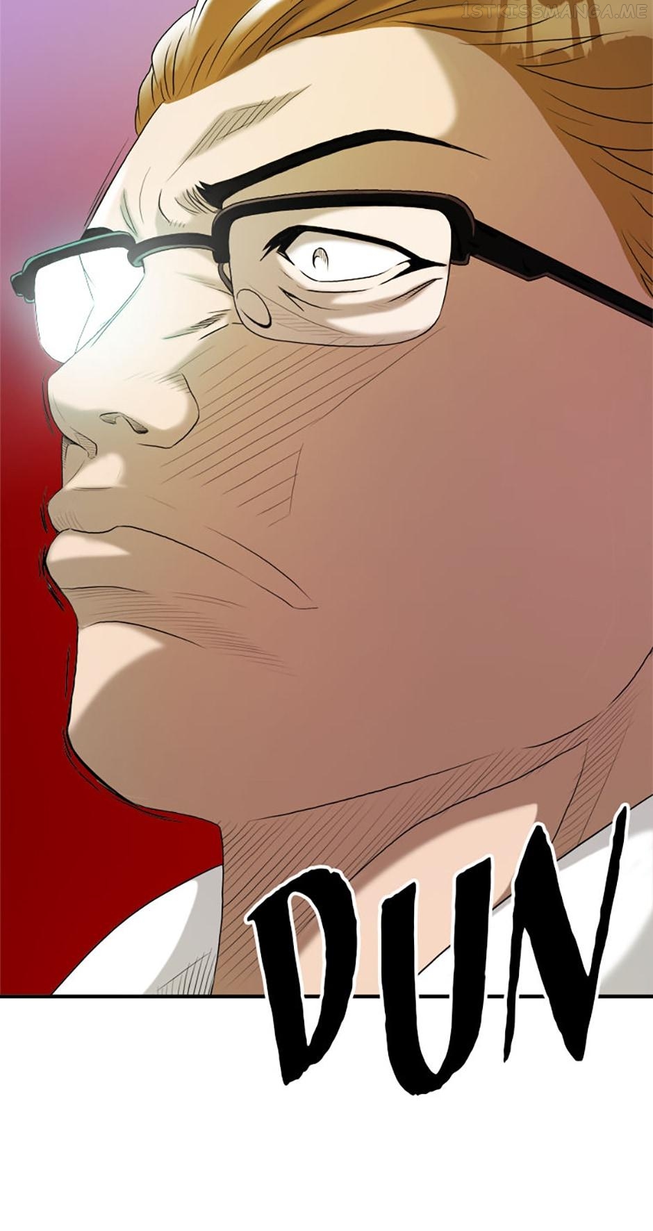 Immortal Eye Chapter 22 - page 76