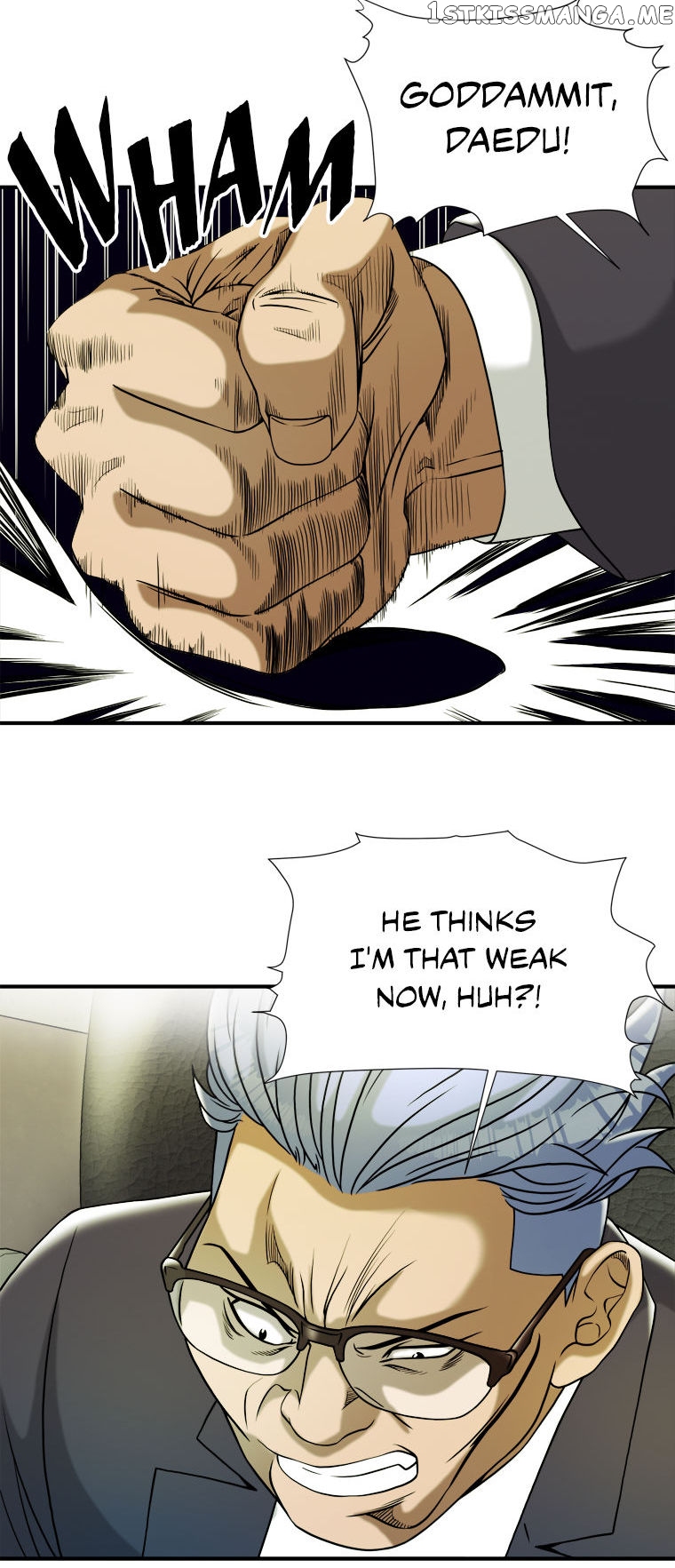 Immortal Eye Chapter 43 - page 12