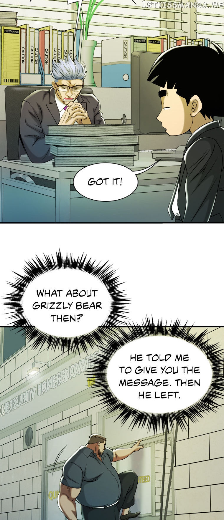 Immortal Eye Chapter 43 - page 14