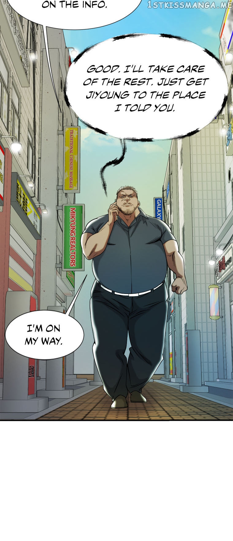 Immortal Eye Chapter 43 - page 16