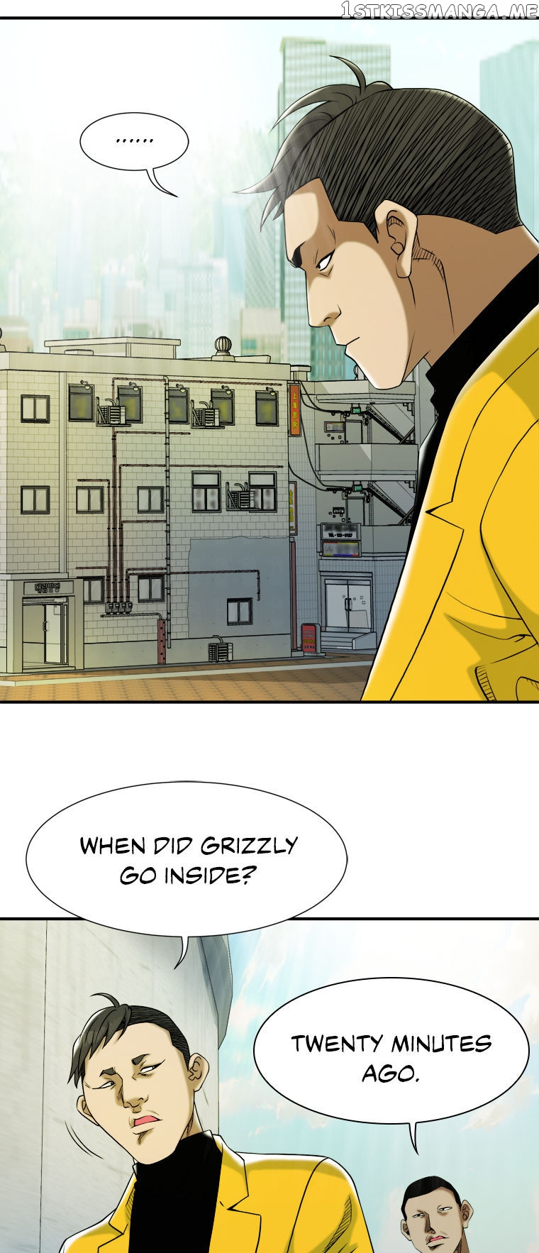 Immortal Eye Chapter 43 - page 17