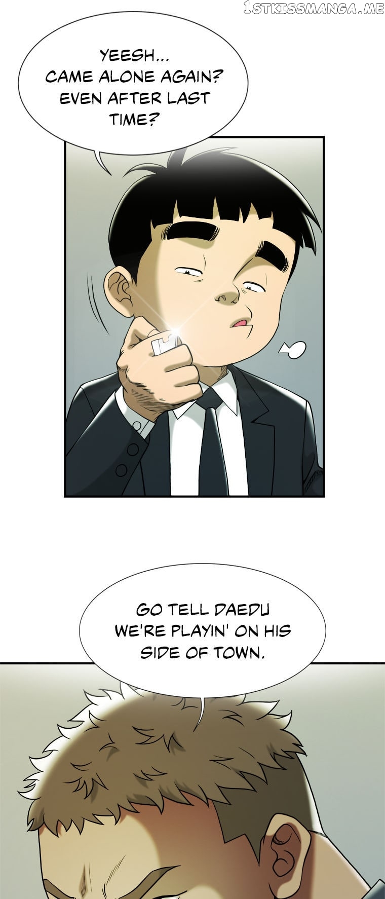 Immortal Eye Chapter 43 - page 5